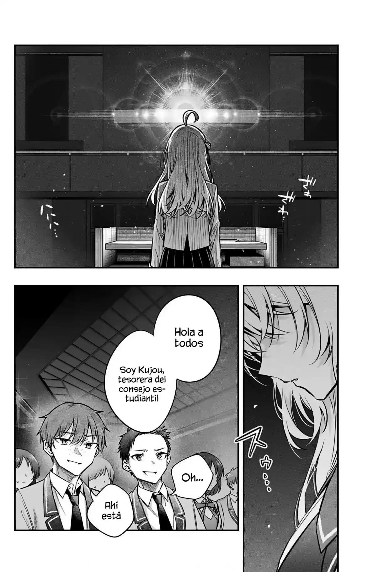 Tokidoki Bosotto Russian De Dereru Tonari No Alya-san - Capítulo 60 - Página 10 - LectorTMOo