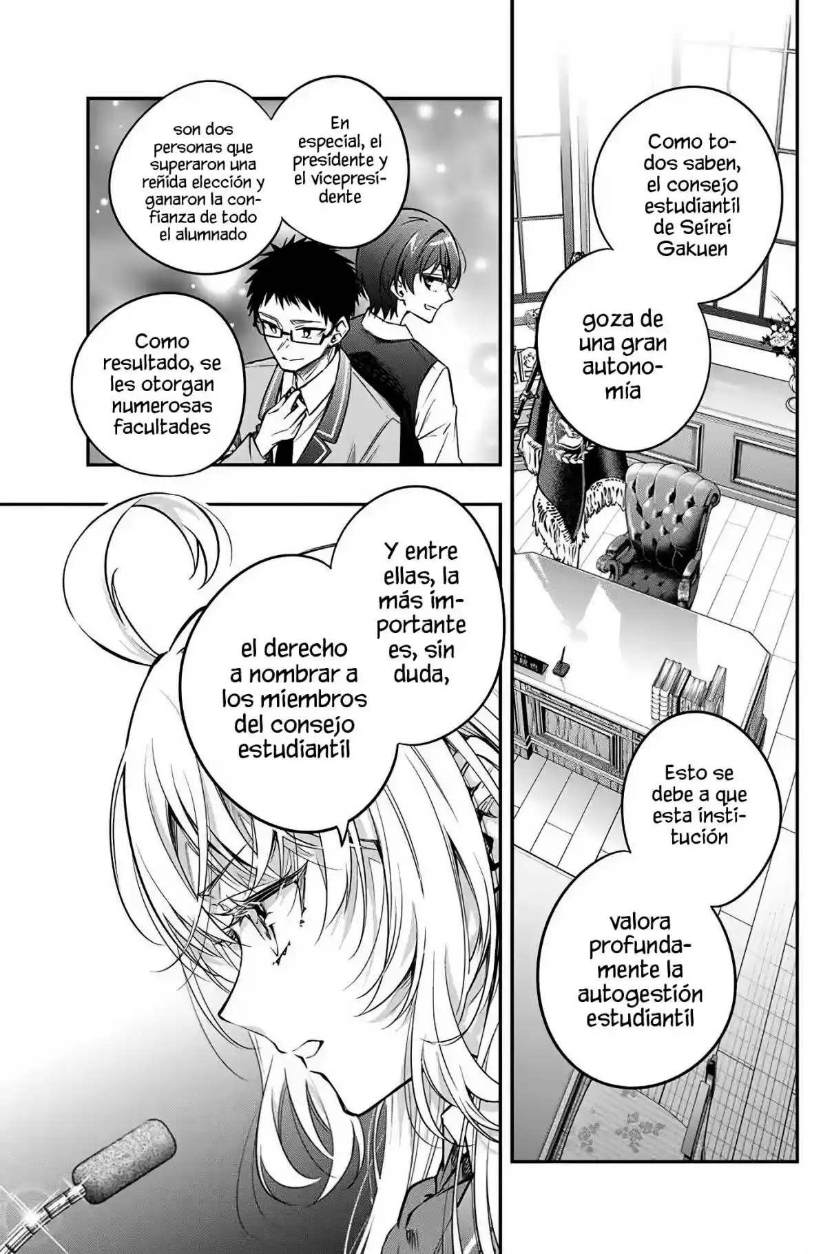 Tokidoki Bosotto Russian De Dereru Tonari No Alya-san - Capítulo 60 - Página 13 - LectorTMOo