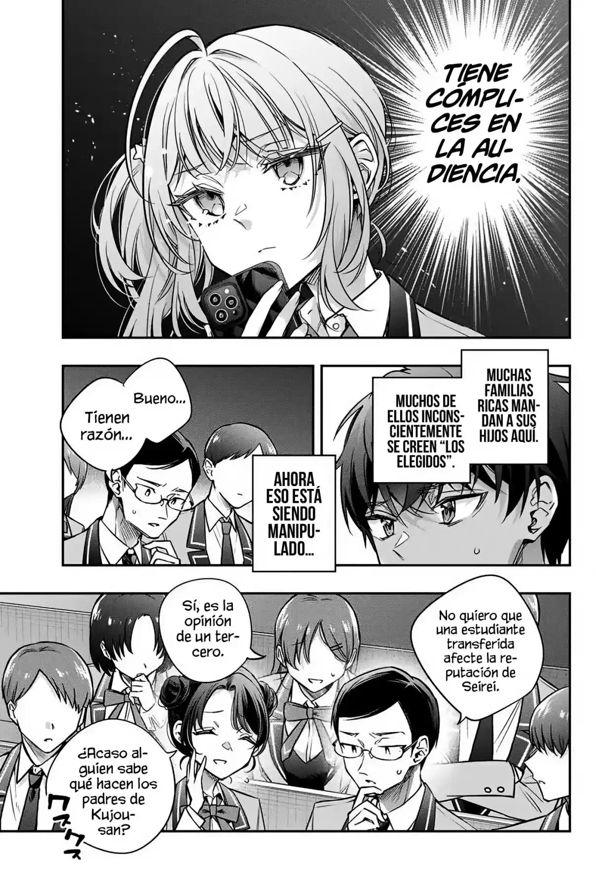 Tokidoki Bosotto Russian De Dereru Tonari No Alya-san - Capítulo 61 - Página 11 - LectorTMOo
