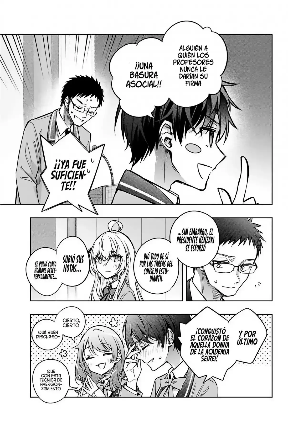 Tokidoki Bosotto Russian De Dereru Tonari No Alya-san - Capítulo 62 - Página 9 - LectorTMOo