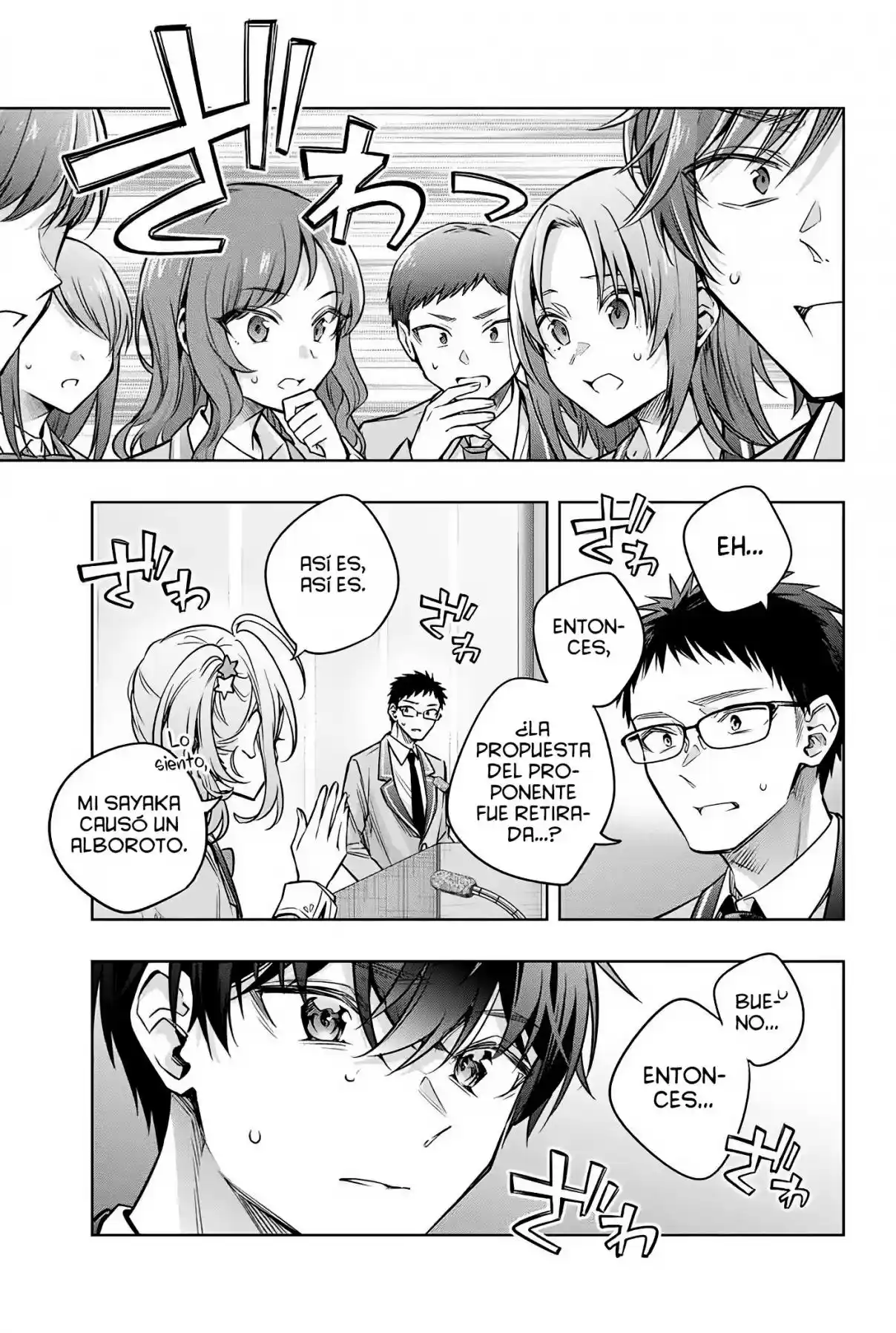 Tokidoki Bosotto Russian De Dereru Tonari No Alya-san - Capítulo 62 - Página 19 - LectorTMOo