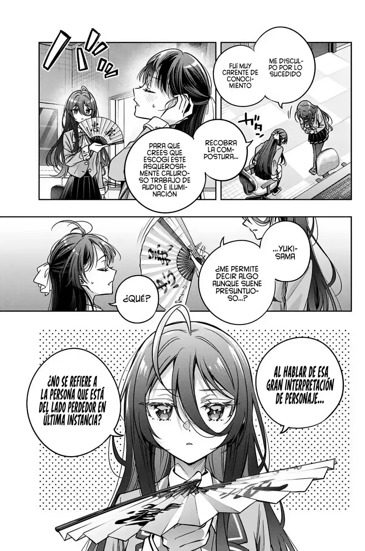 Tokidoki Bosotto Russian De Dereru Tonari No Alya-san - Capítulo 64 - Página 5 - LectorTMOo