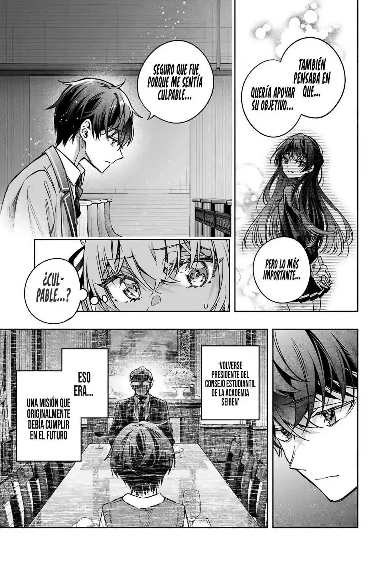 Tokidoki Bosotto Russian De Dereru Tonari No Alya-san - Capítulo 65 - Página 5 - LectorTMOo