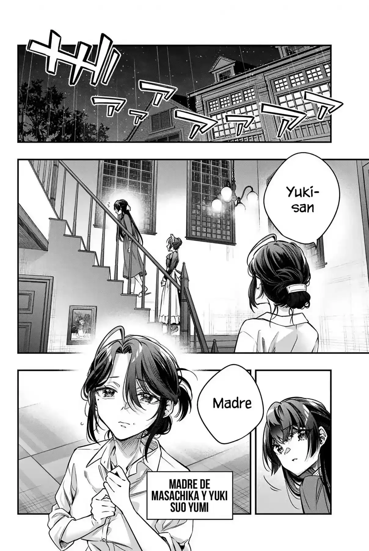 Tokidoki Bosotto Russian De Dereru Tonari No Alya-san - Capítulo 68 - Página 6 - LectorTMOo