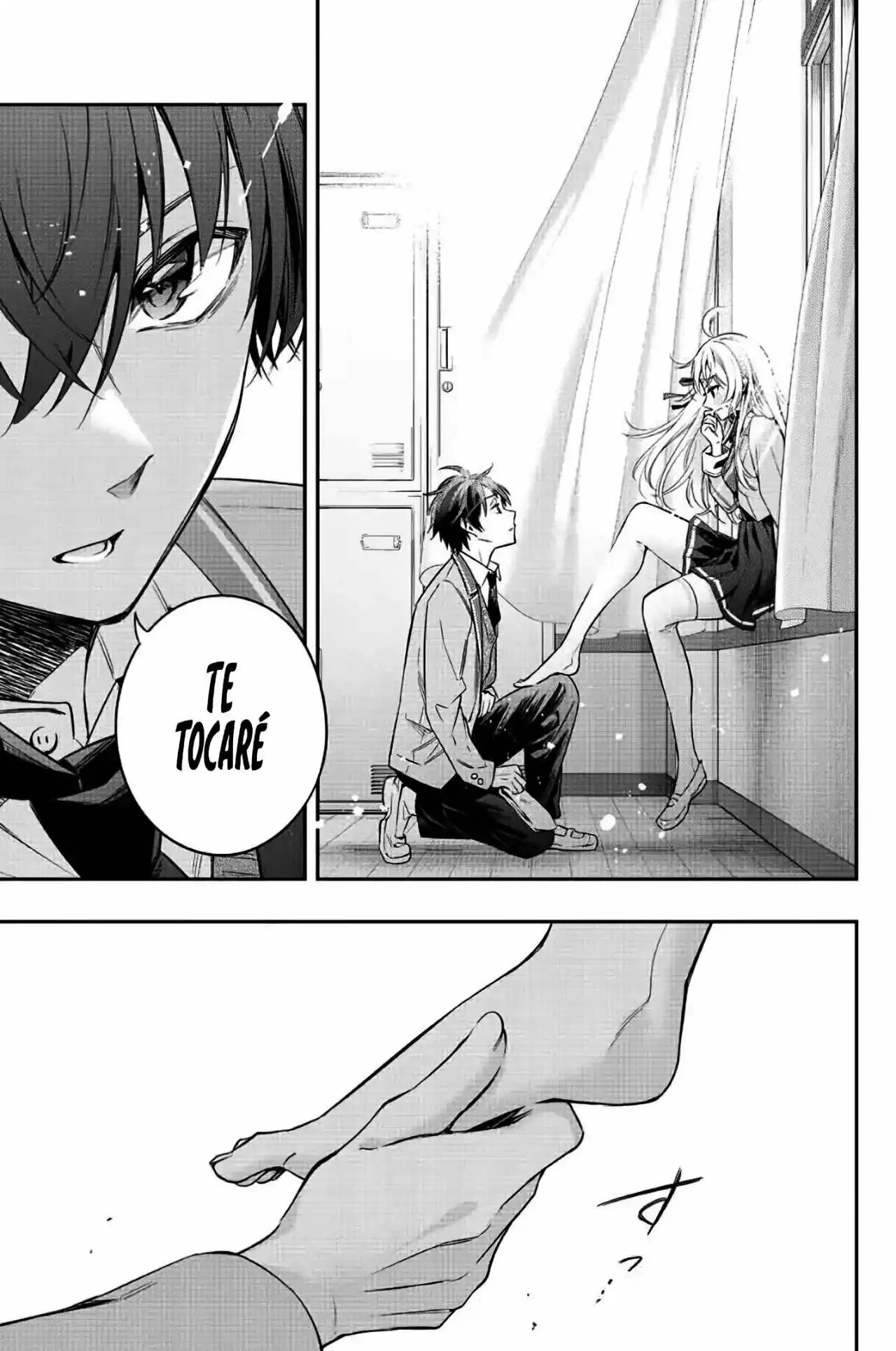 Tokidoki Bosotto Russian De Dereru Tonari No Alya-san - Capítulo 7 - Página 6 - LectorTMOo