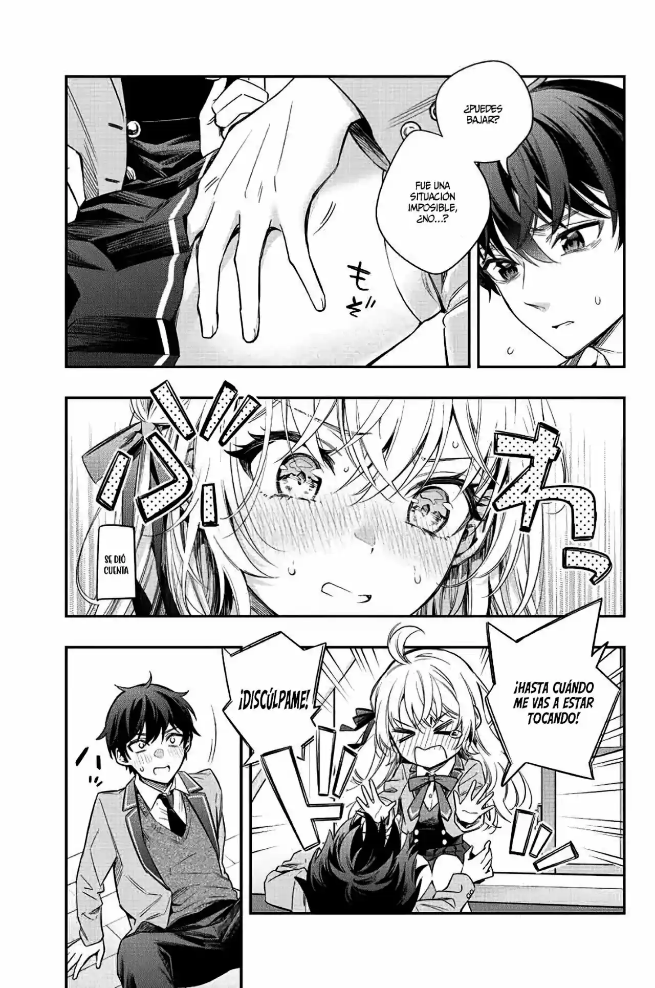 Tokidoki Bosotto Russian De Dereru Tonari No Alya-san - Capítulo 7 - Página 18 - LectorTMOo