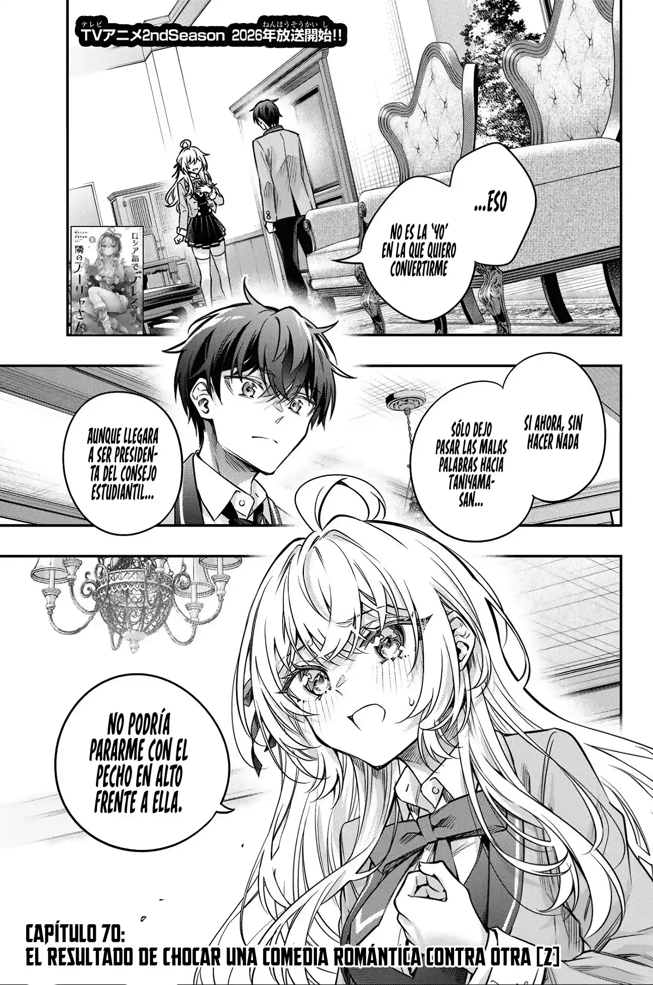 Tokidoki Bosotto Russian De Dereru Tonari No Alya-san - Capítulo 71 - Página 8 - LectorTMOo