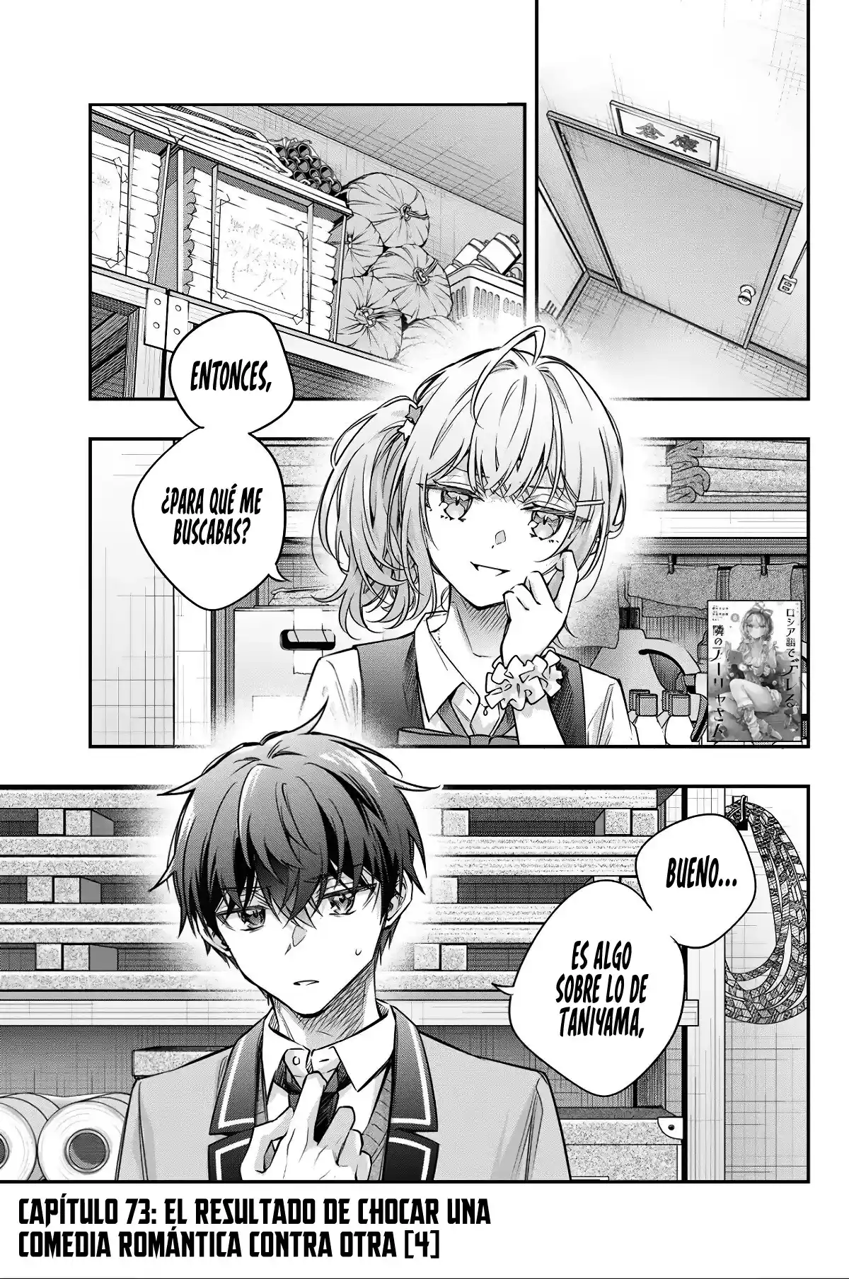 Tokidoki Bosotto Russian De Dereru Tonari No Alya-san - Capítulo 73 - Página 4 - LectorTMOo