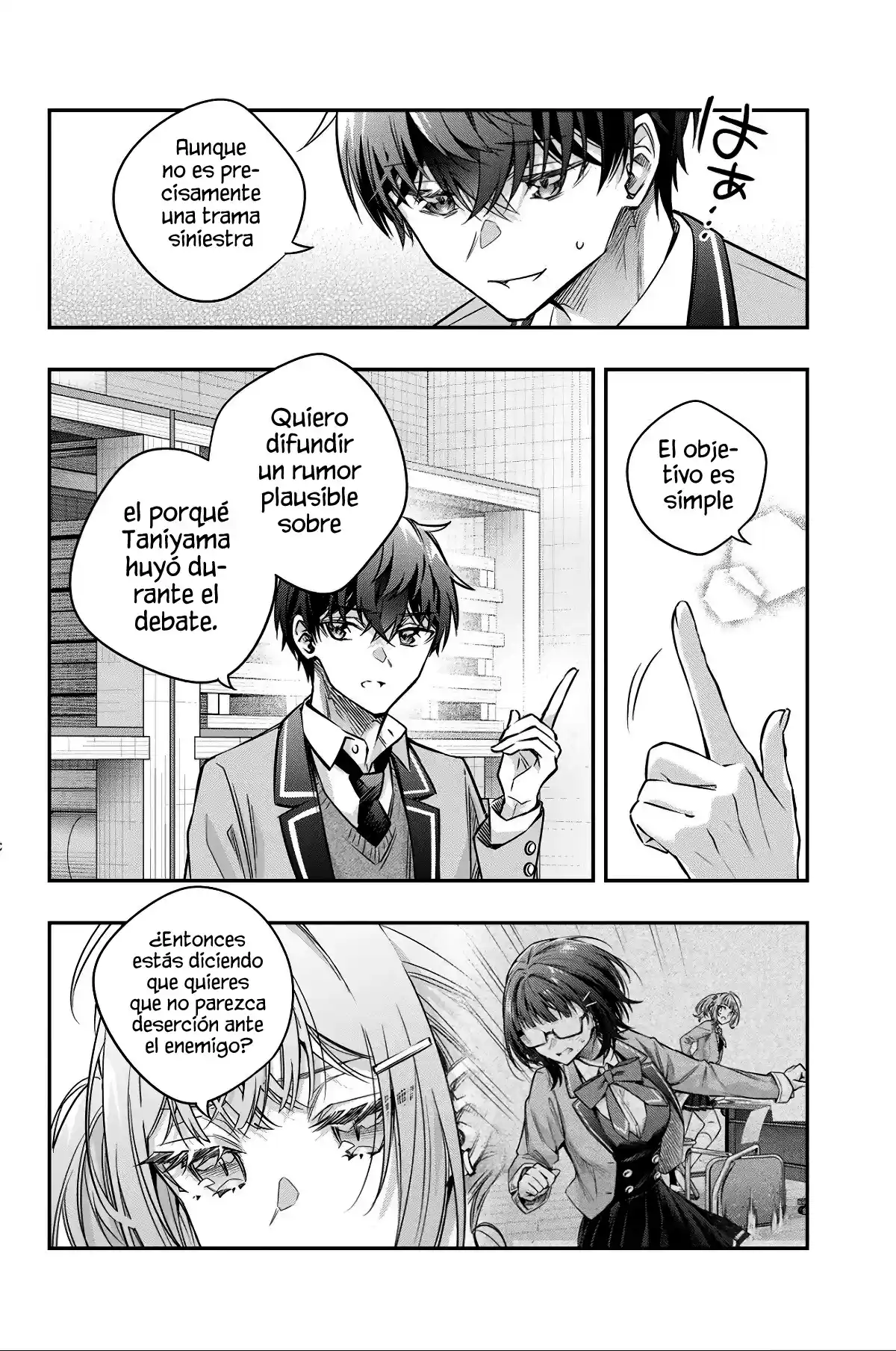Tokidoki Bosotto Russian De Dereru Tonari No Alya-san - Capítulo 73 - Página 12 - LectorTMOo