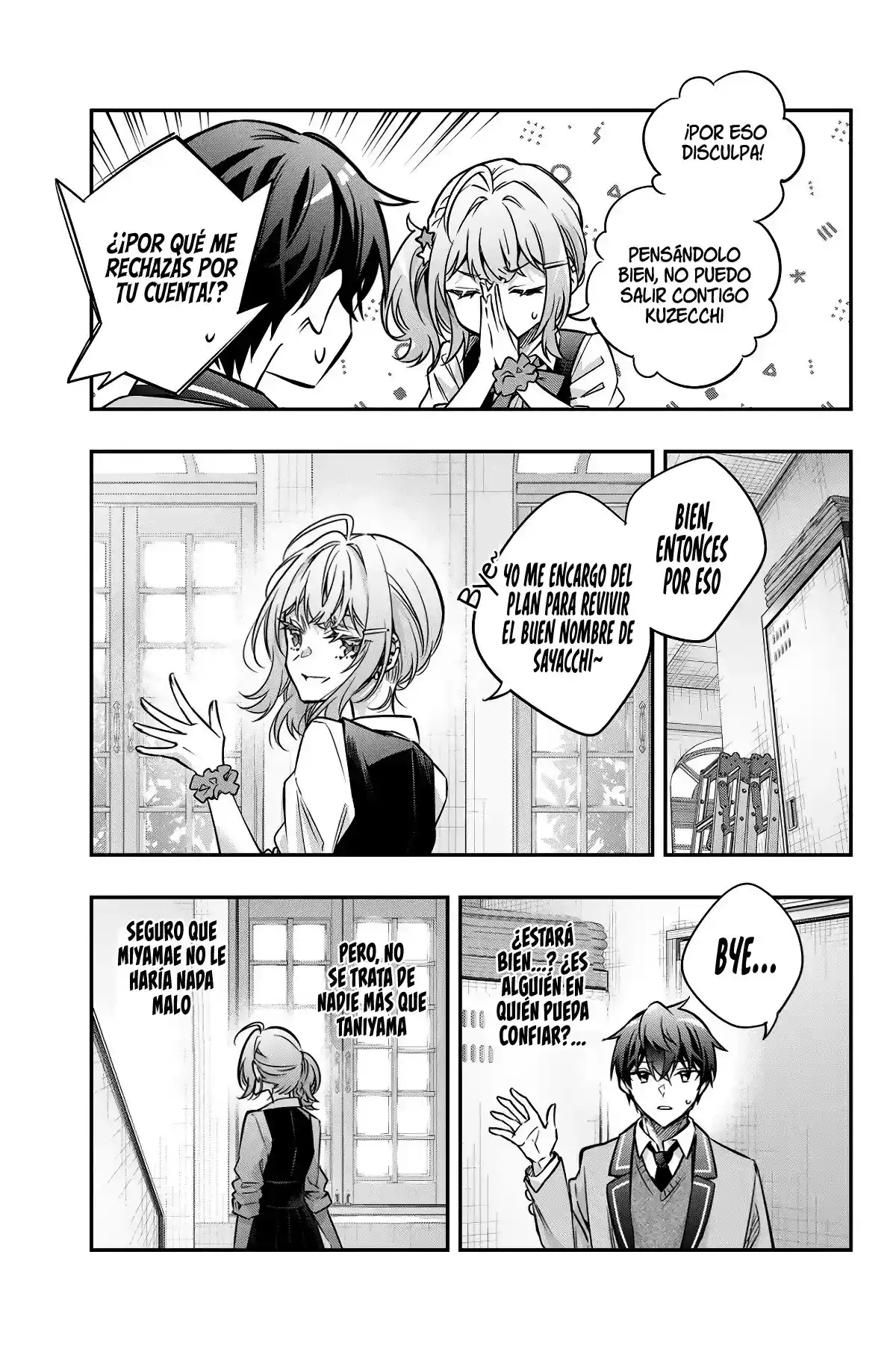 Tokidoki Bosotto Russian De Dereru Tonari No Alya-san - Capítulo 74 - Página 7 - LectorTMOo