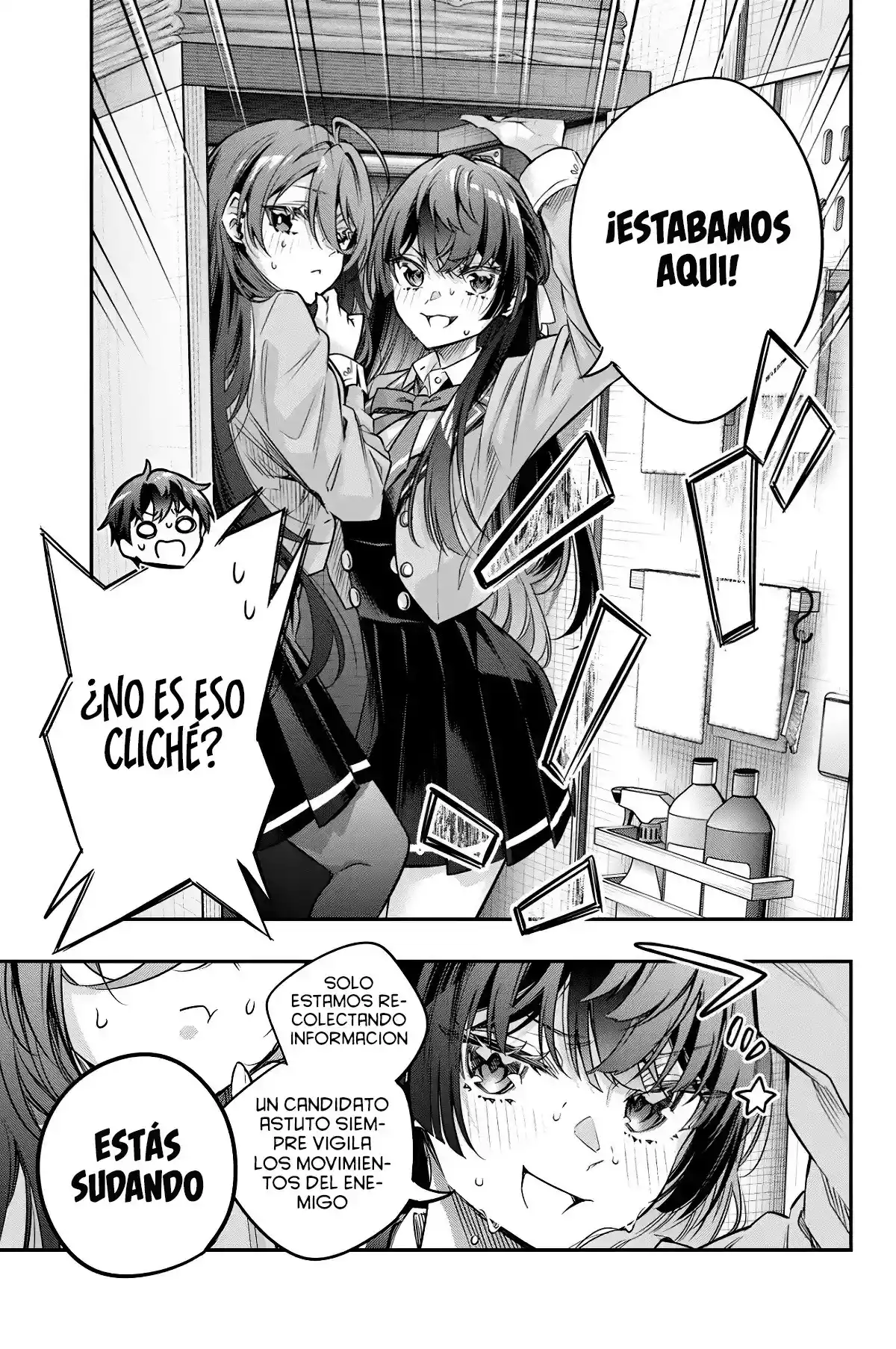 Tokidoki Bosotto Russian De Dereru Tonari No Alya-san - Capítulo 74 - Página 9 - LectorTMOo