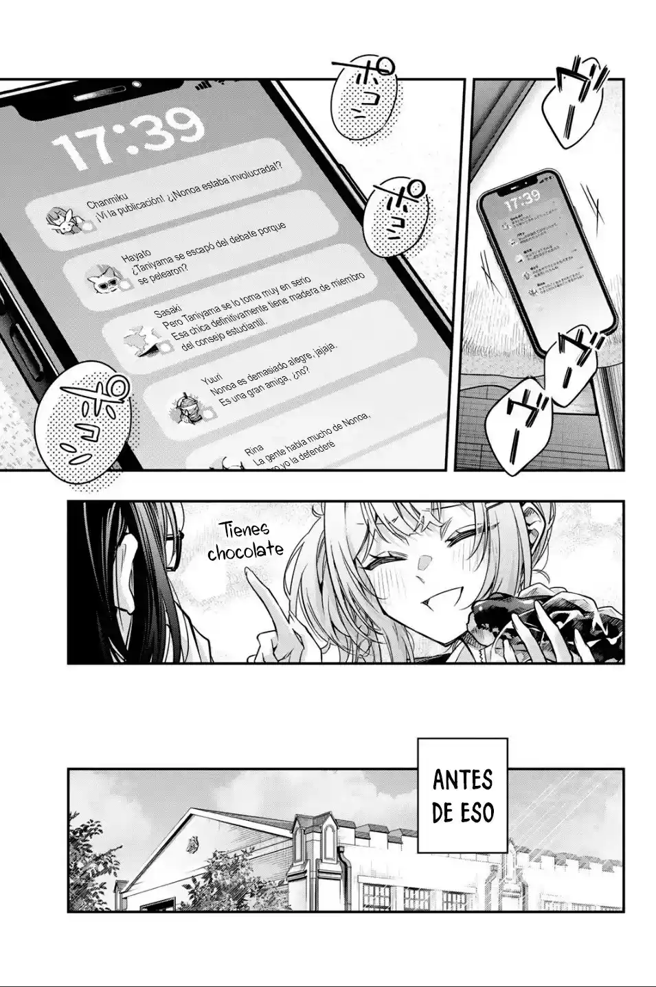 Tokidoki Bosotto Russian De Dereru Tonari No Alya-san - Capítulo 75 - Página 13 - LectorTMOo