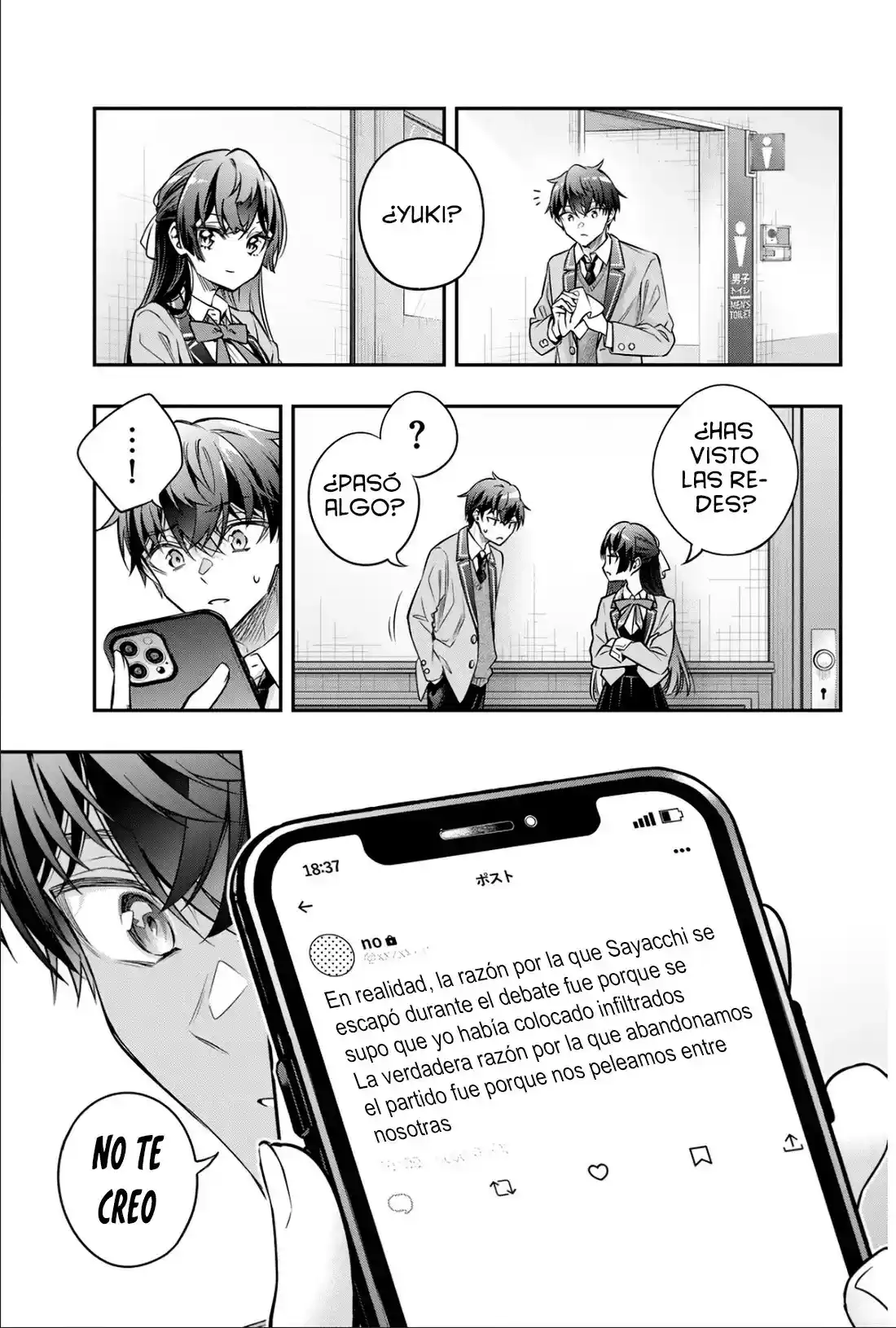 Tokidoki Bosotto Russian De Dereru Tonari No Alya-san - Capítulo 76 - Página 11 - LectorTMOo