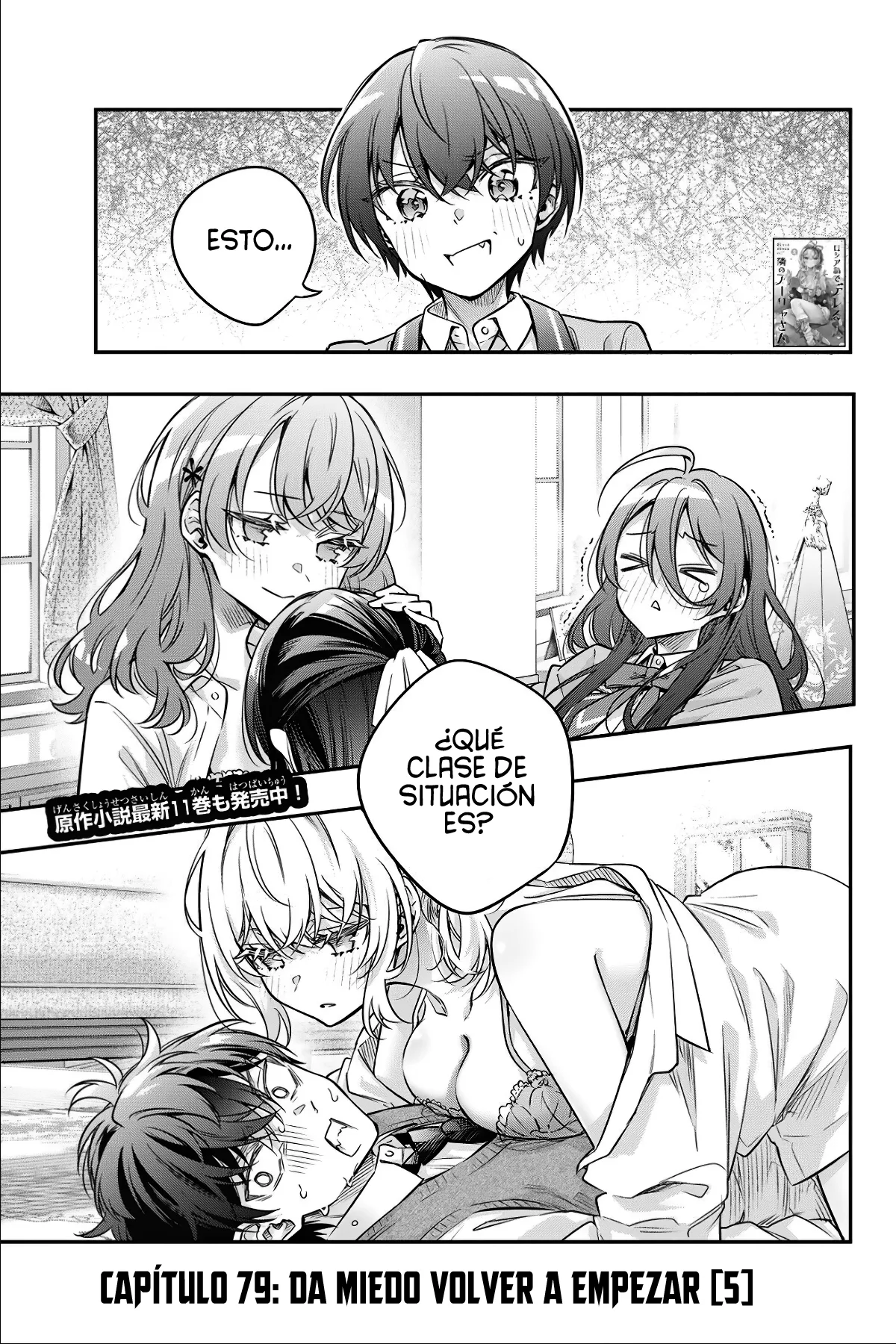 Tokidoki Bosotto Russian De Dereru Tonari No Alya-san - Capítulo 79 - Página 5 - LectorTMOo
