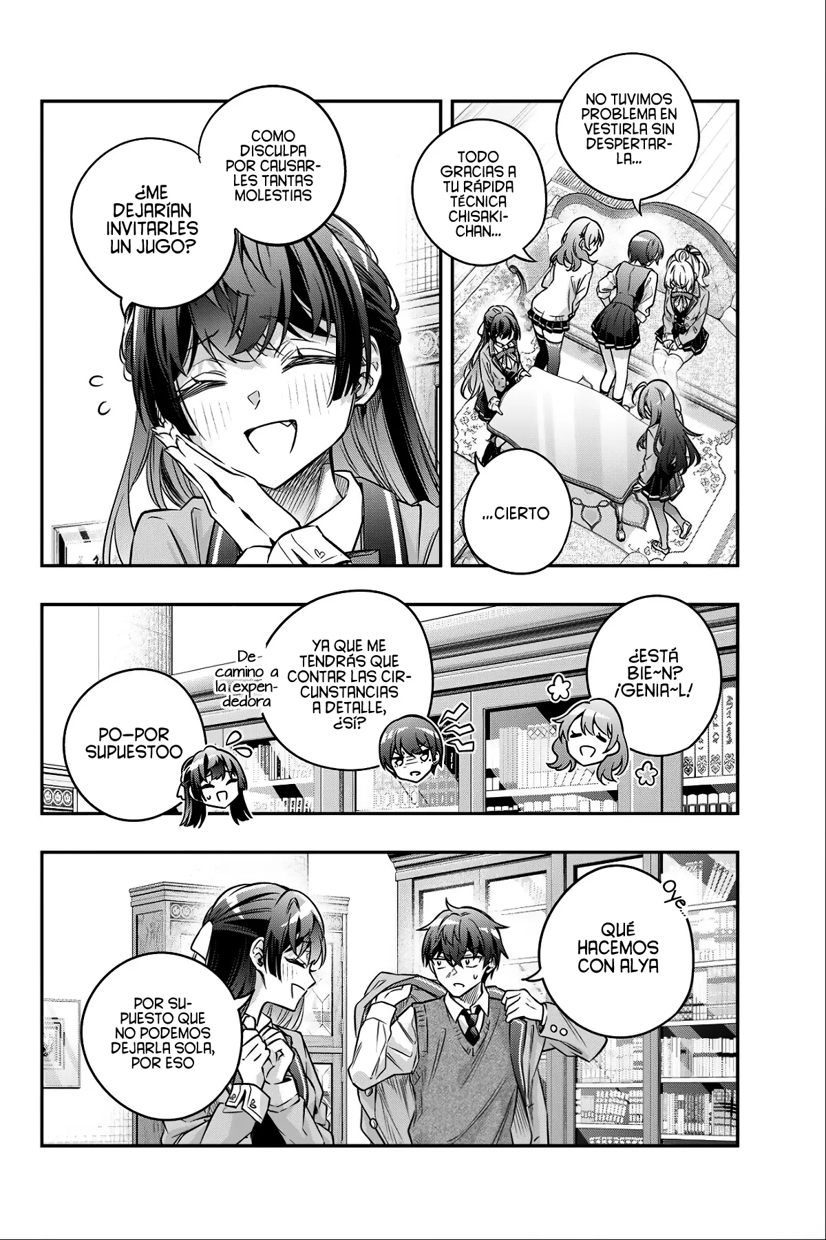 Tokidoki Bosotto Russian De Dereru Tonari No Alya-san - Capítulo 79 - Página 14 - LectorTMOo
