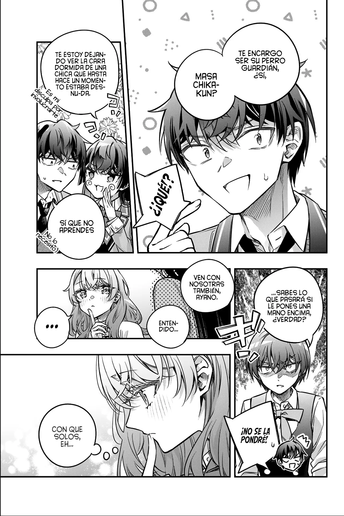 Tokidoki Bosotto Russian De Dereru Tonari No Alya-san - Capítulo 79 - Página 15 - LectorTMOo
