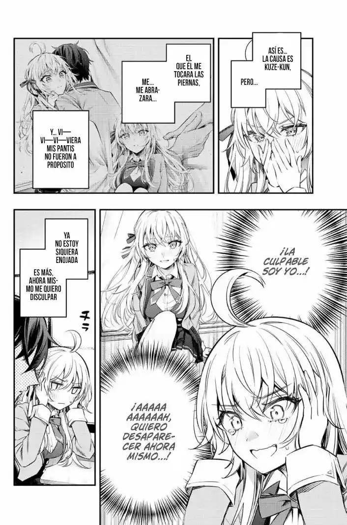 Tokidoki Bosotto Russian De Dereru Tonari No Alya-san - Capítulo 8 - Página 5 - LectorTMOo