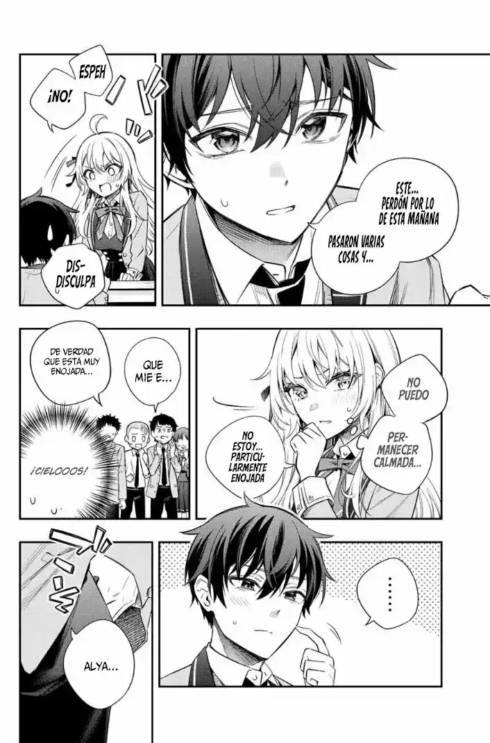 Tokidoki Bosotto Russian De Dereru Tonari No Alya-san - Capítulo 8 - Página 7 - LectorTMOo