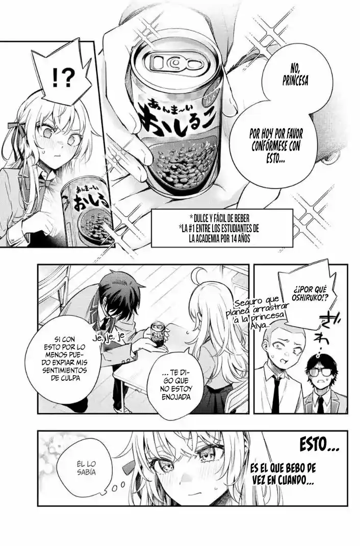 Tokidoki Bosotto Russian De Dereru Tonari No Alya-san - Capítulo 8 - Página 8 - LectorTMOo