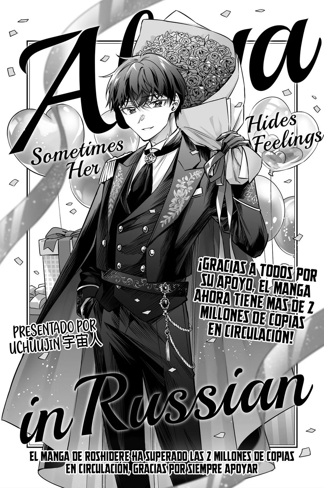 Tokidoki Bosotto Russian De Dereru Tonari No Alya-san - Capítulo 81 - Página 5 - LectorTMOo