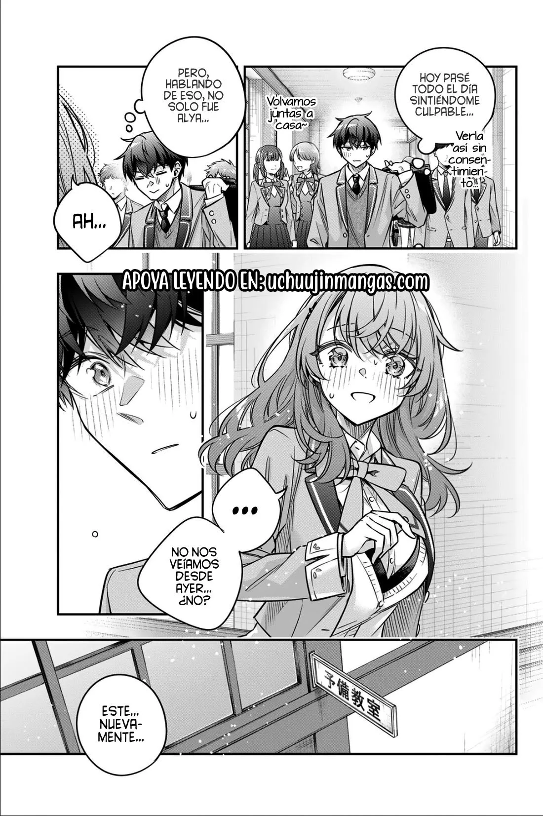 Tokidoki Bosotto Russian De Dereru Tonari No Alya-san - Capítulo 81 - Página 11 - LectorTMOo