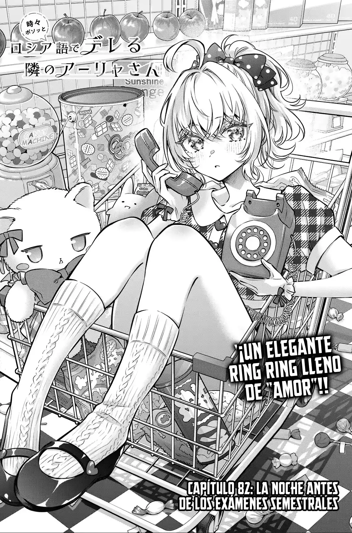 Tokidoki Bosotto Russian De Dereru Tonari No Alya-san - Capítulo 82 - Página 6 - LectorTMOo