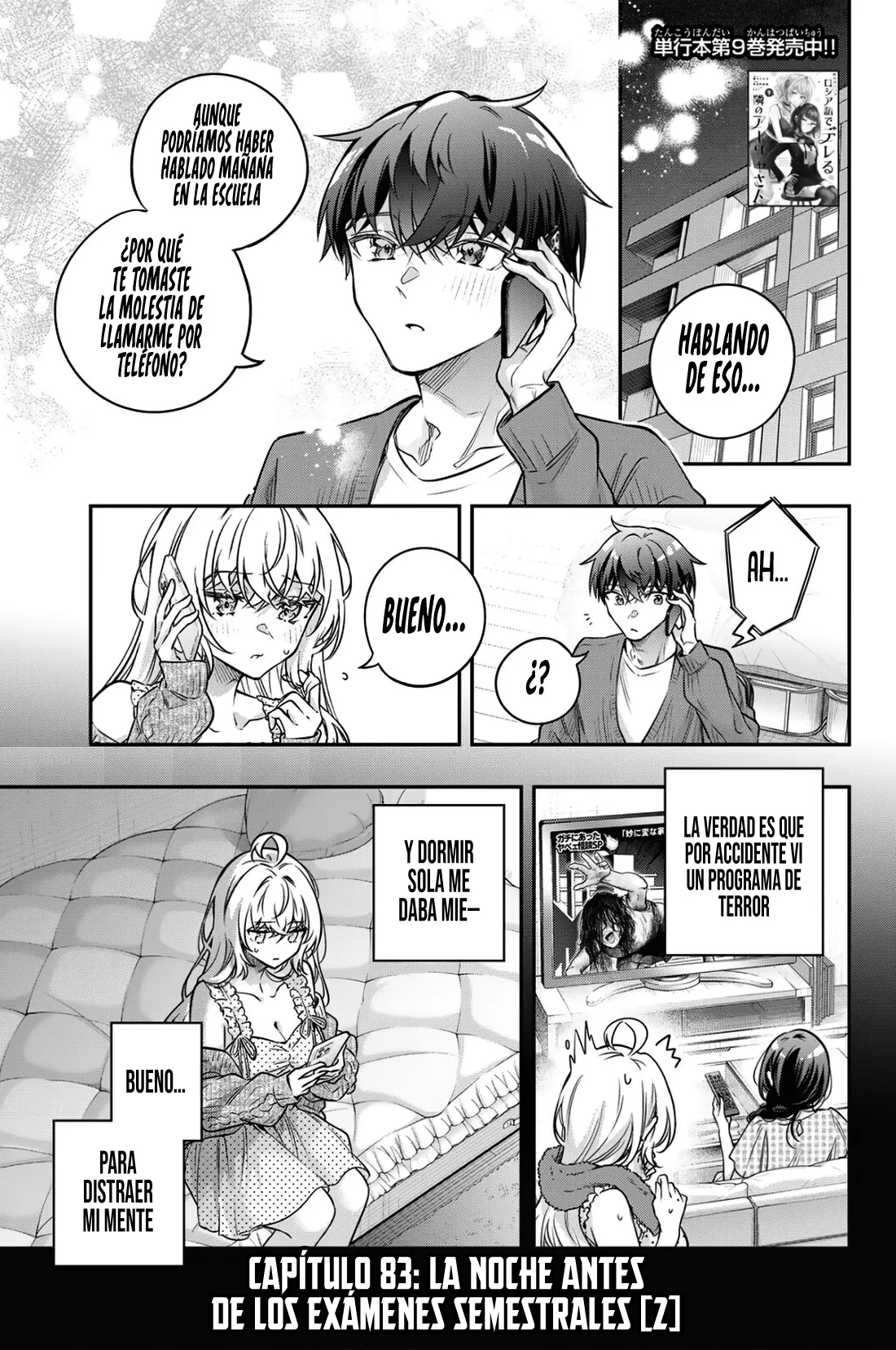 Tokidoki Bosotto Russian De Dereru Tonari No Alya-san - Capítulo 83 - Página 5 - LectorTMOo
