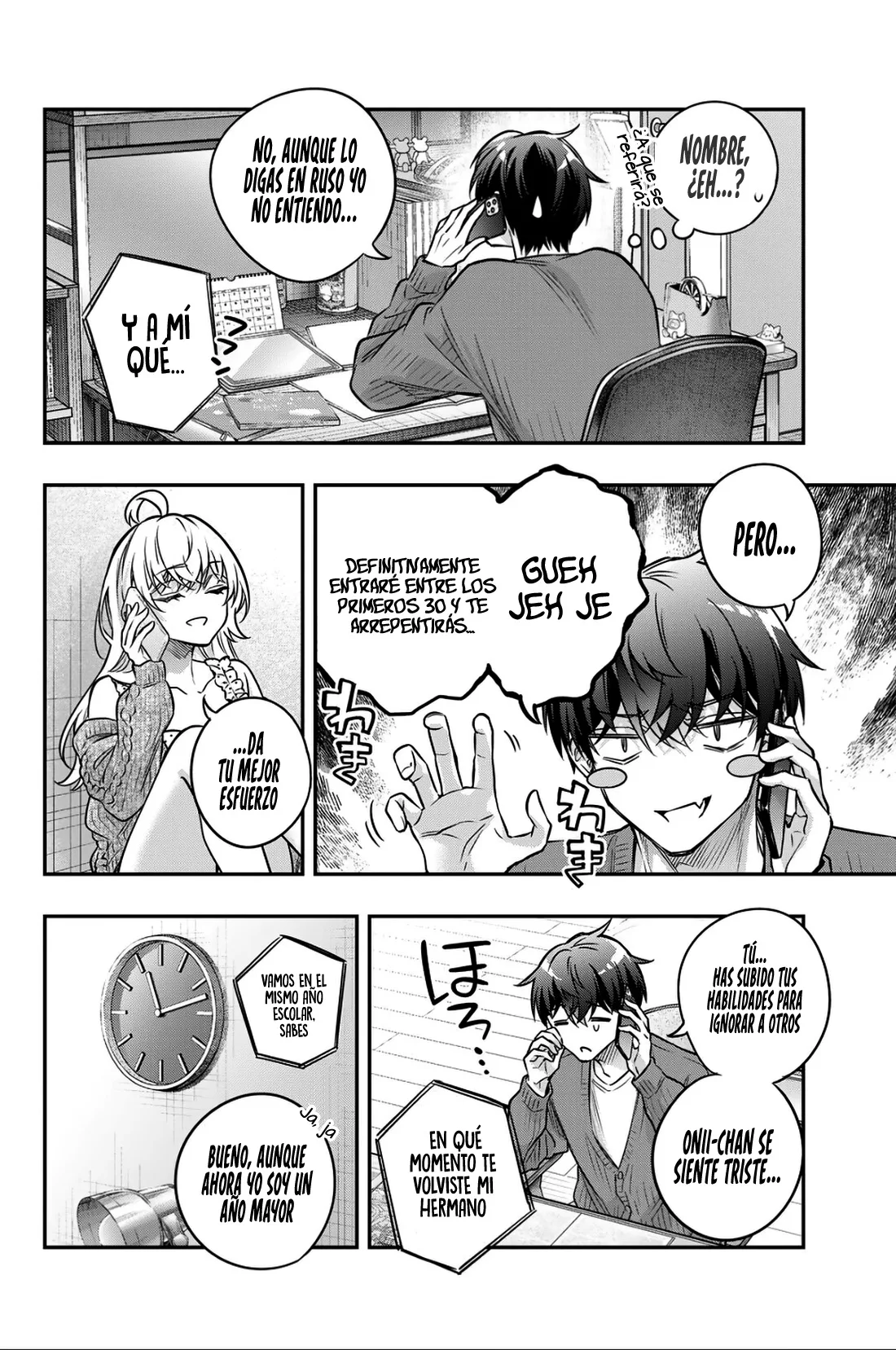 Tokidoki Bosotto Russian De Dereru Tonari No Alya-san - Capítulo 83 - Página 16 - LectorTMOo