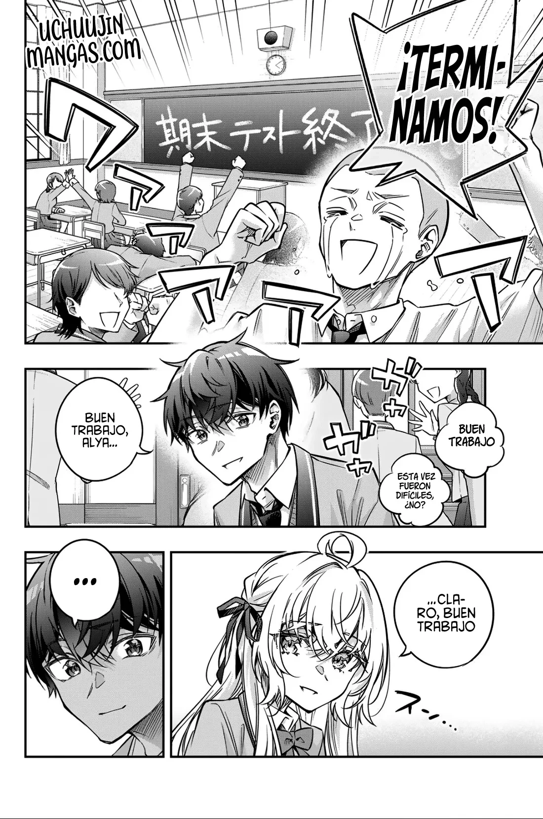 Tokidoki Bosotto Russian De Dereru Tonari No Alya-san - Capítulo 84 - Página 10 - LectorTMOo