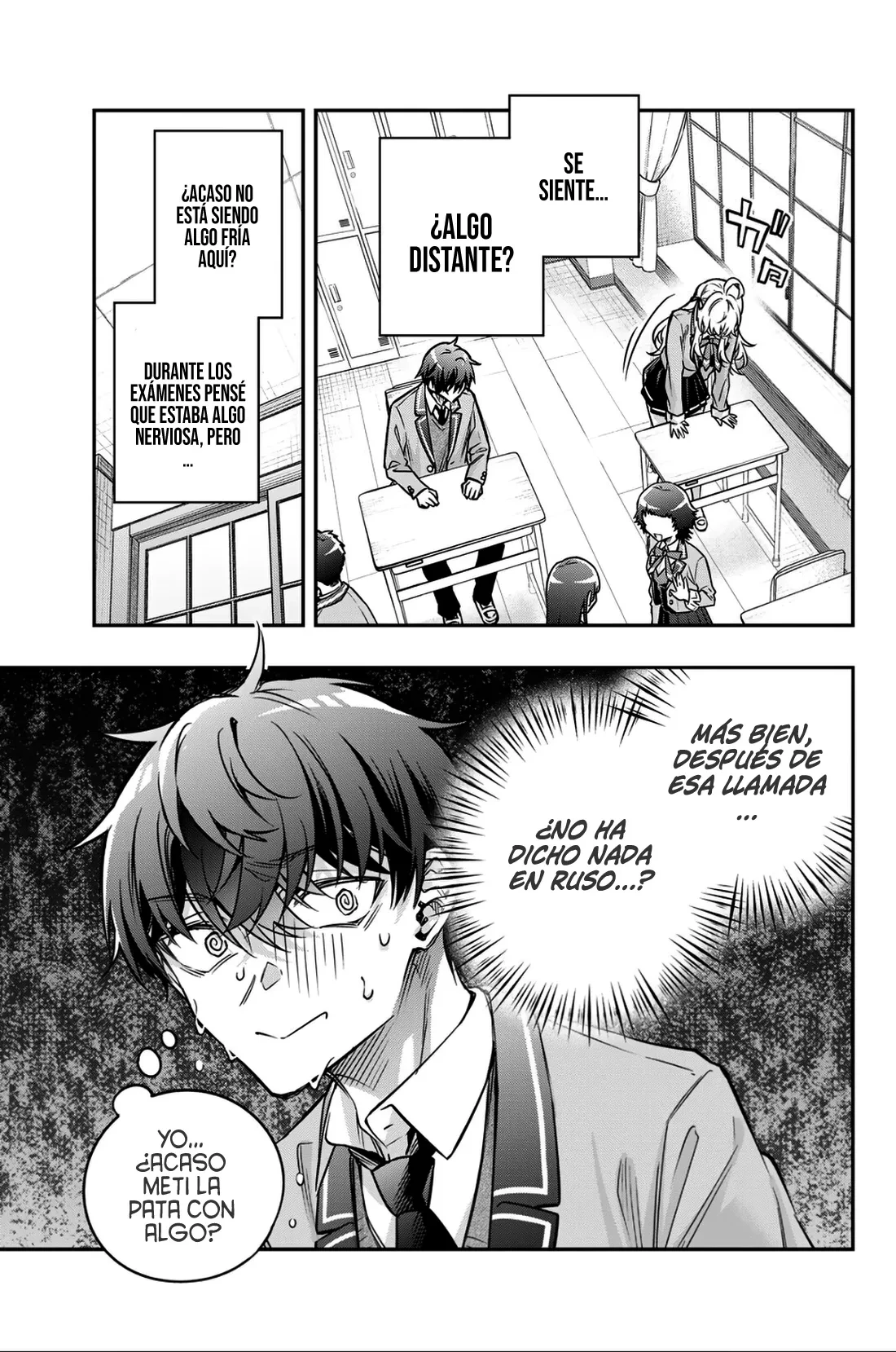 Tokidoki Bosotto Russian De Dereru Tonari No Alya-san - Capítulo 84 - Página 11 - LectorTMOo