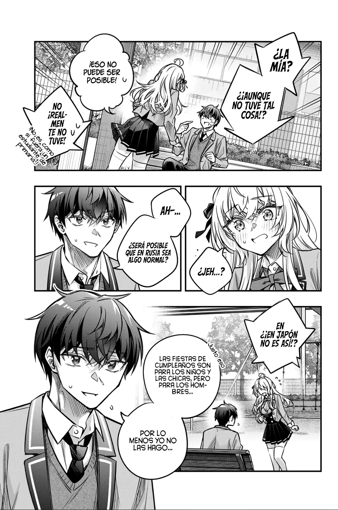 Tokidoki Bosotto Russian De Dereru Tonari No Alya-san - Capítulo 84 - Página 17 - LectorTMOo