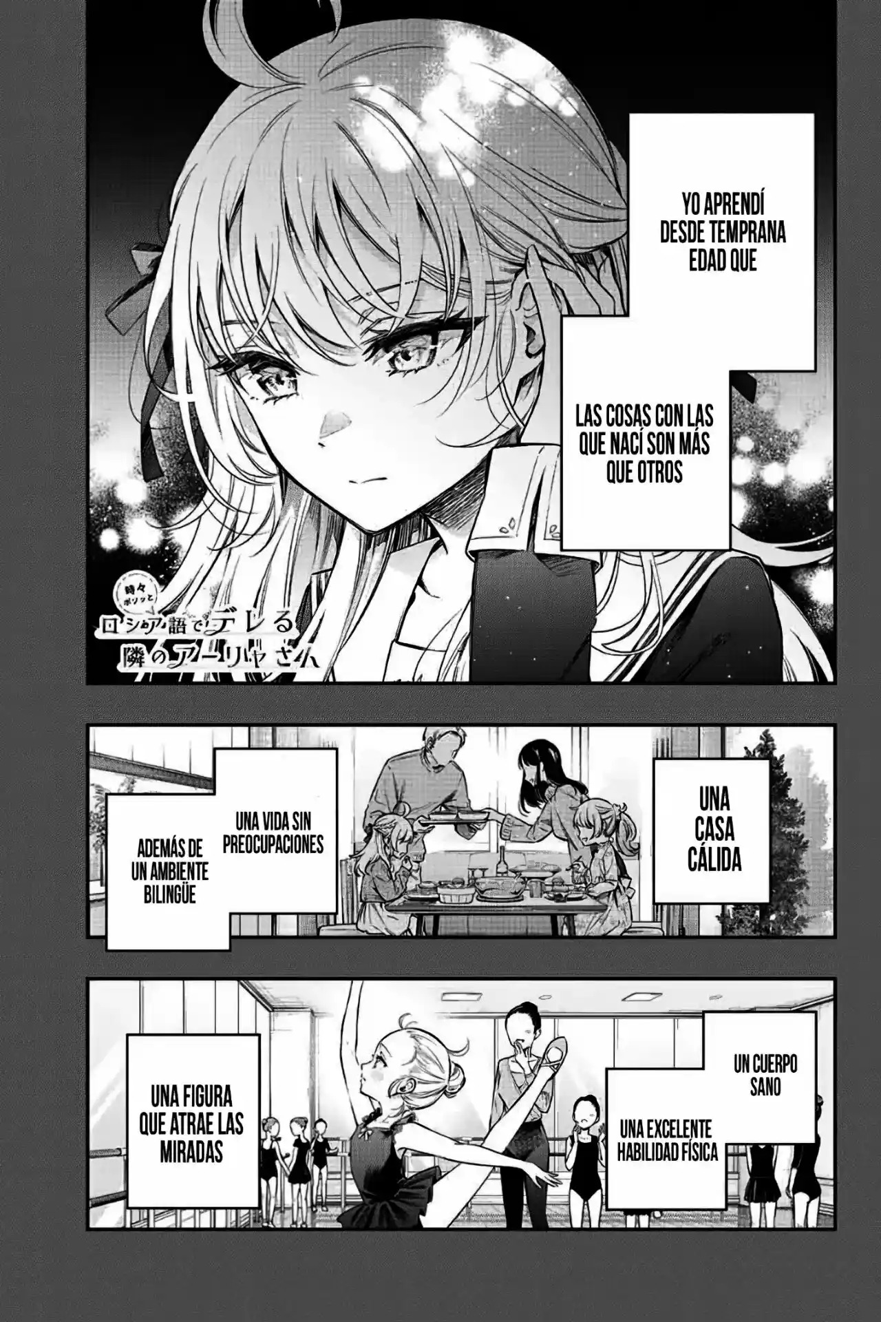 Tokidoki Bosotto Russian De Dereru Tonari No Alya-san - Capítulo 9 - Página 4 - LectorTMOo