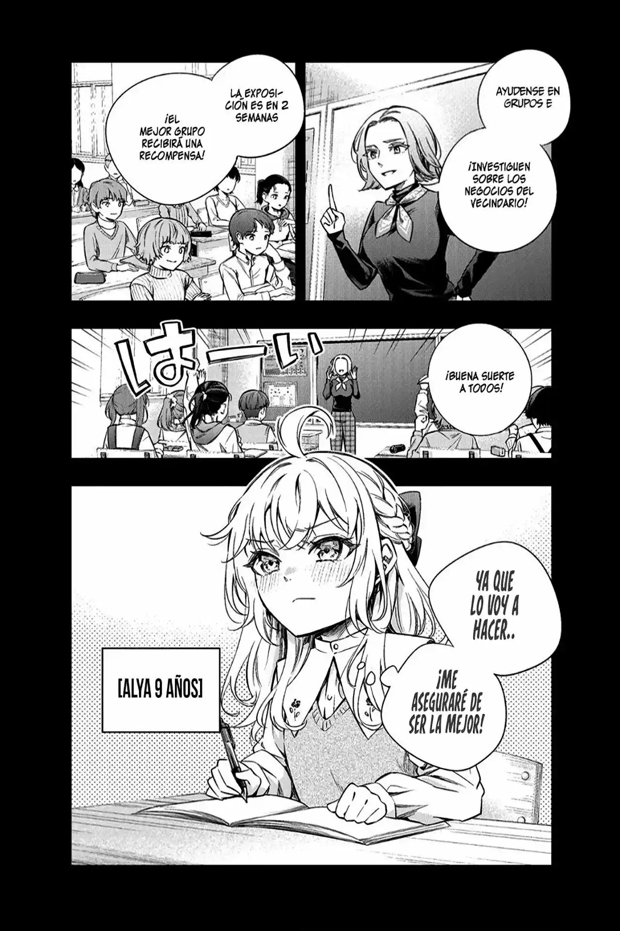Tokidoki Bosotto Russian De Dereru Tonari No Alya-san - Capítulo 9 - Página 7 - LectorTMOo