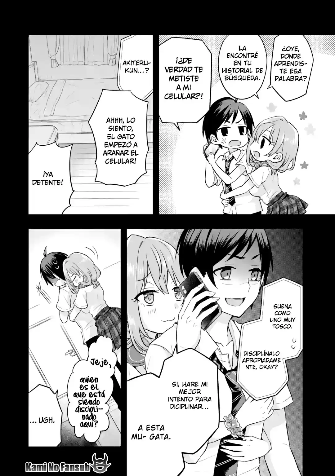 Tomodachi No Imouto Ga Ore Ni Dake Uzai - Capítulo 1 - Página 34 - LectorTMOo