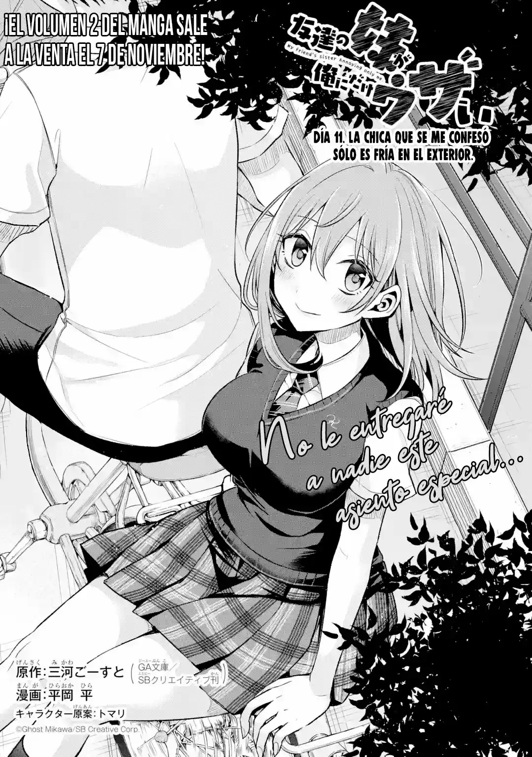 Tomodachi No Imouto Ga Ore Ni Dake Uzai - Capítulo 11 - Página 3 - LectorTMOo