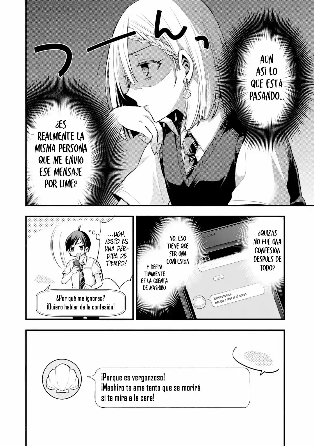 Tomodachi No Imouto Ga Ore Ni Dake Uzai - Capítulo 11 - Página 17 - LectorTMOo