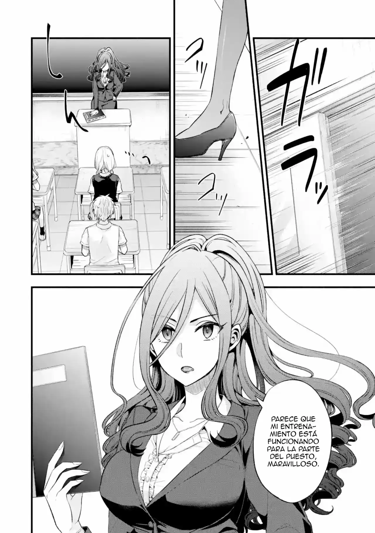 Tomodachi No Imouto Ga Ore Ni Dake Uzai - Capítulo 12 - Página 3 - LectorTMOo