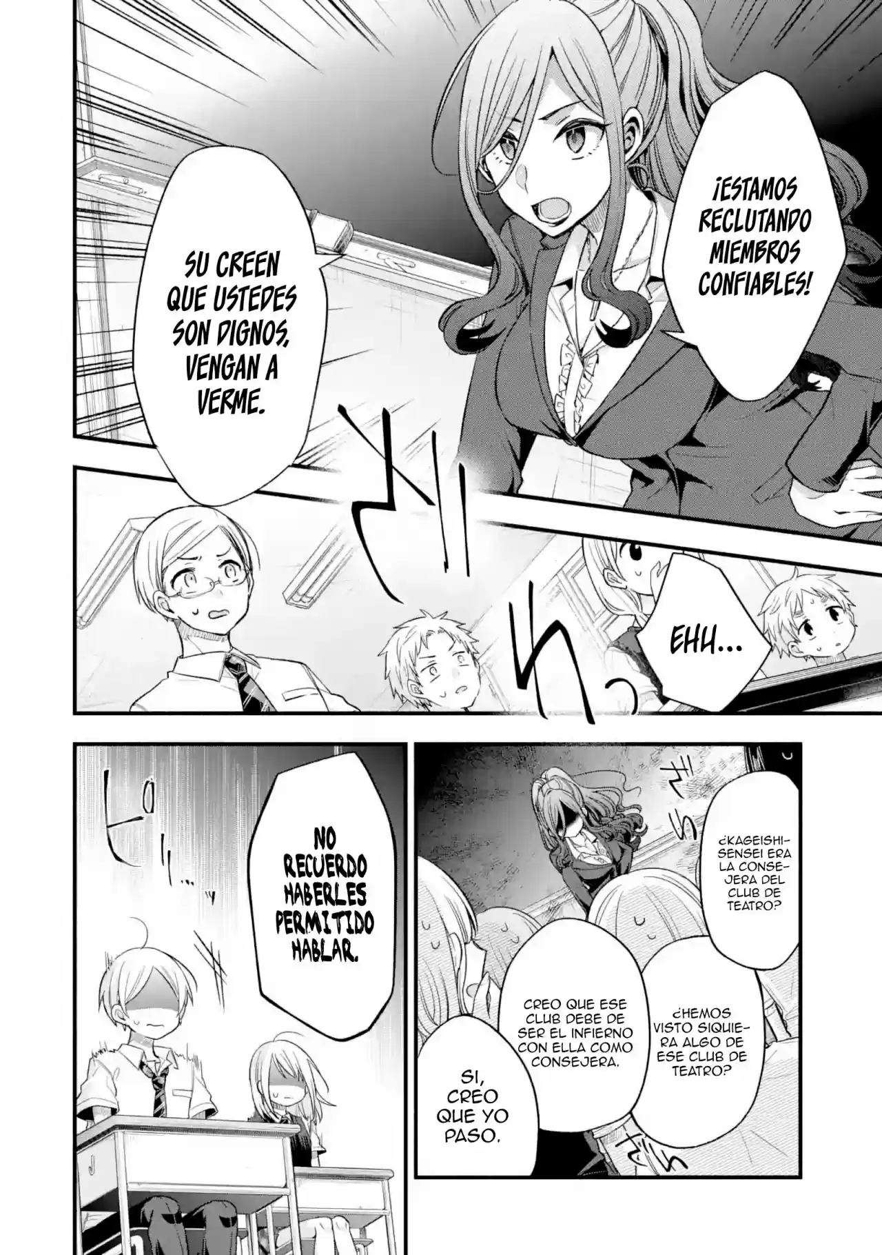Tomodachi No Imouto Ga Ore Ni Dake Uzai - Capítulo 12 - Página 5 - LectorTMOo