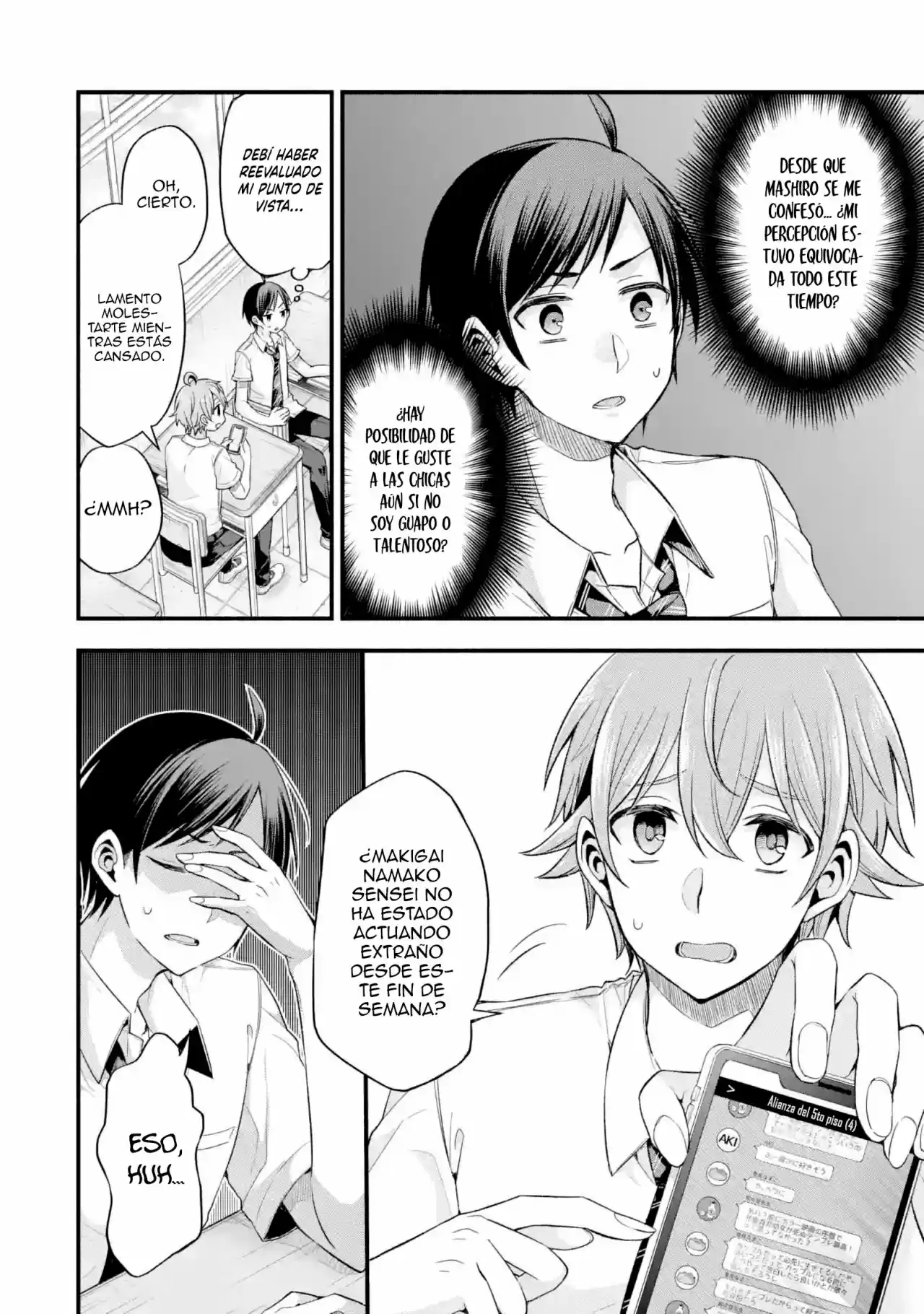 Tomodachi No Imouto Ga Ore Ni Dake Uzai - Capítulo 12 - Página 9 - LectorTMOo