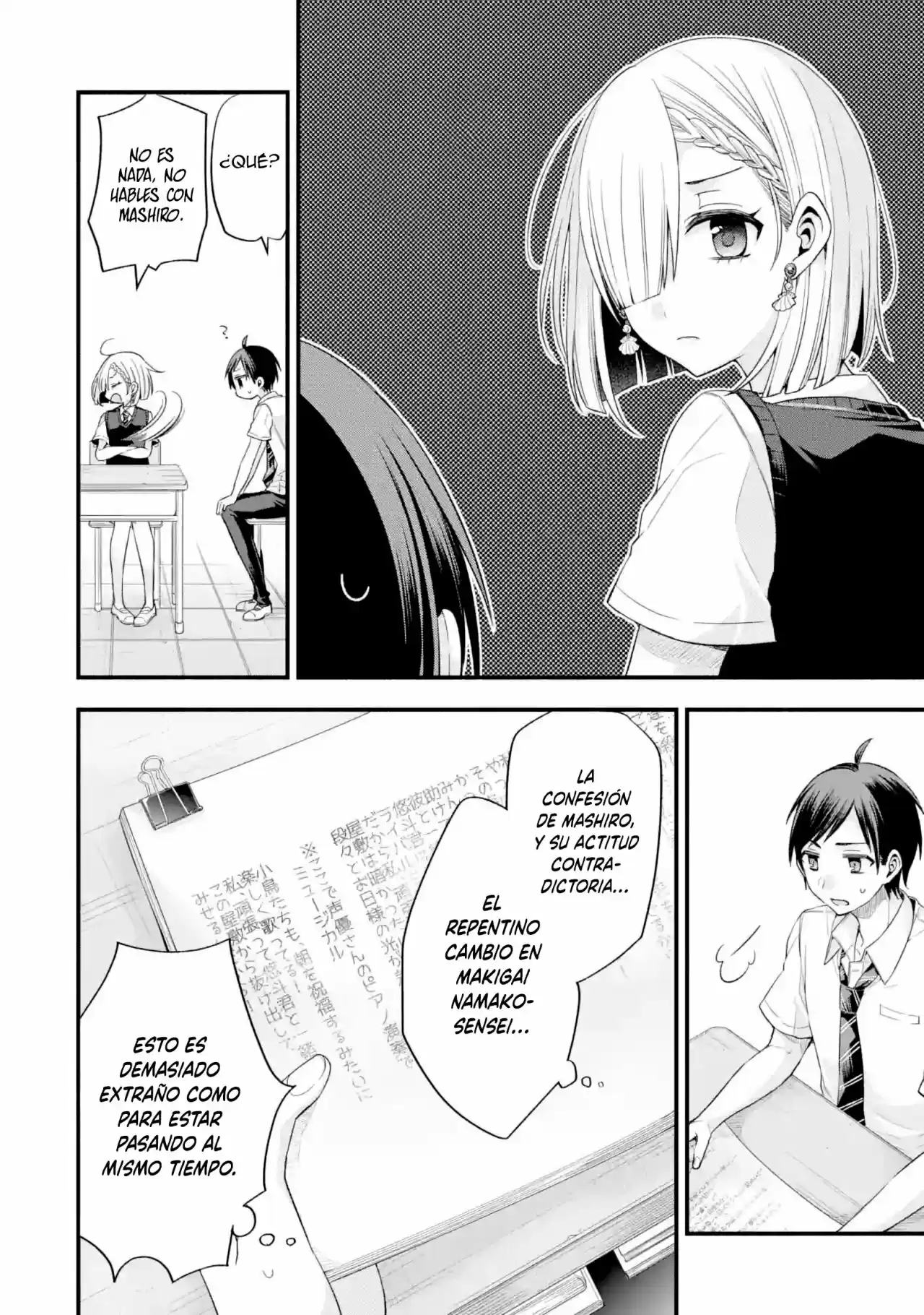 Tomodachi No Imouto Ga Ore Ni Dake Uzai - Capítulo 12 - Página 11 - LectorTMOo