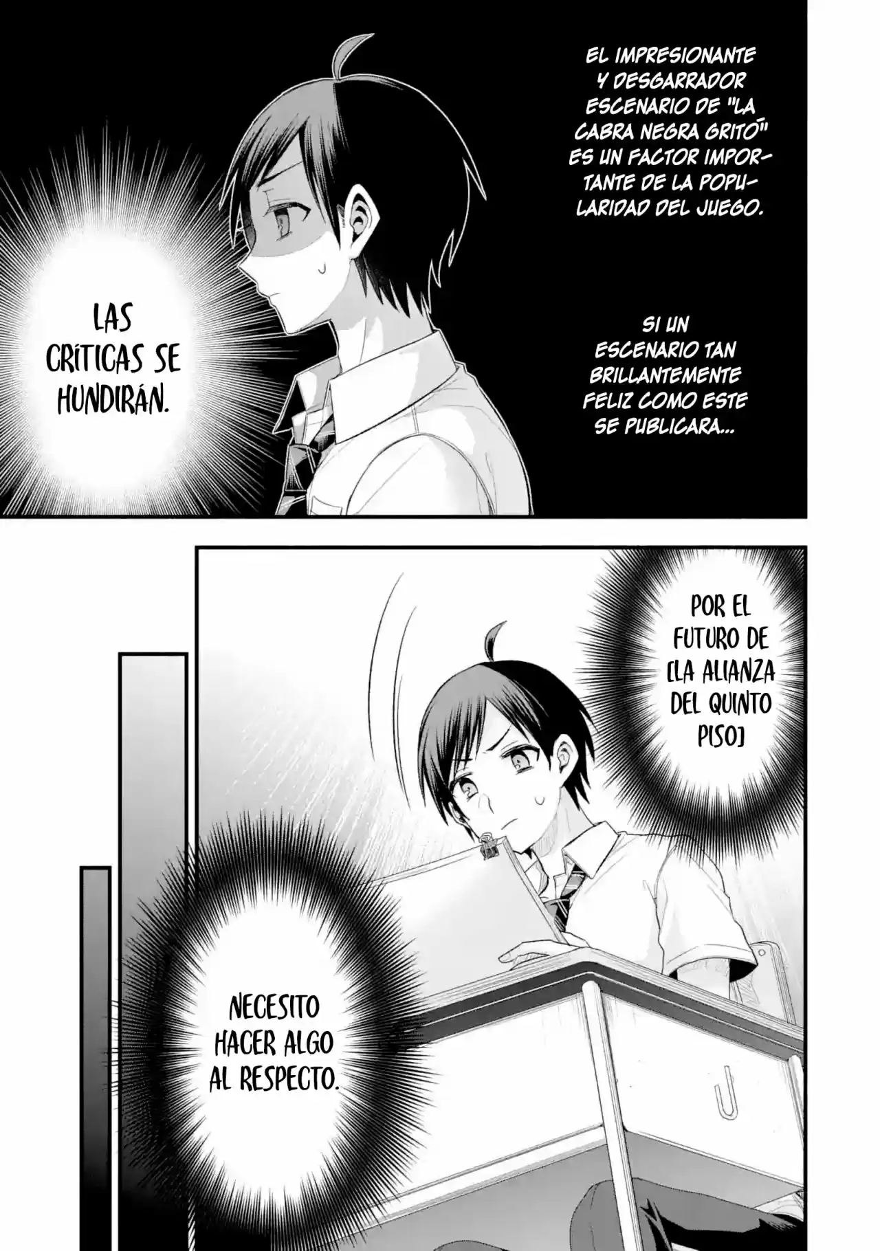 Tomodachi No Imouto Ga Ore Ni Dake Uzai - Capítulo 12 - Página 12 - LectorTMOo