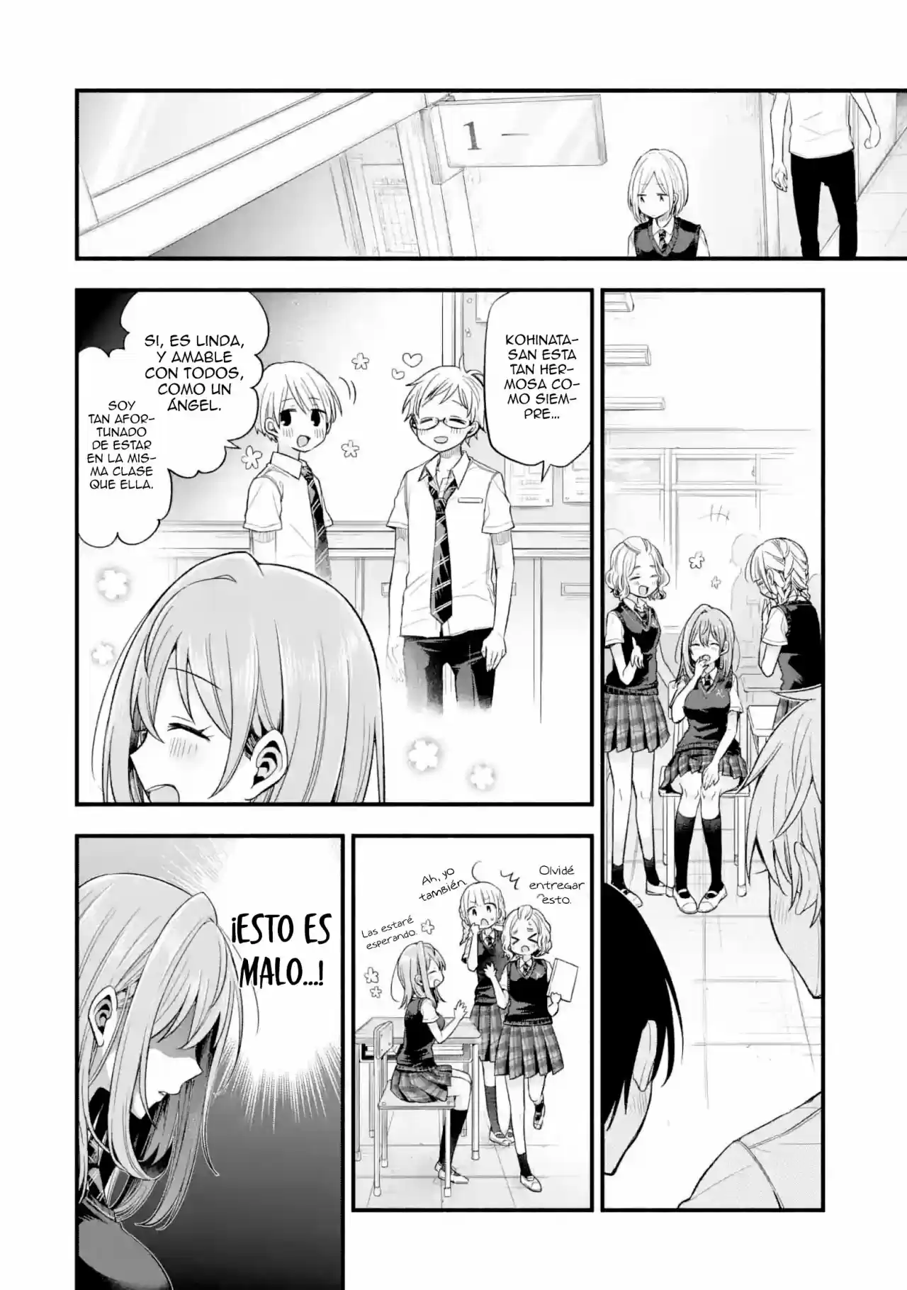 Tomodachi No Imouto Ga Ore Ni Dake Uzai - Capítulo 12 - Página 13 - LectorTMOo