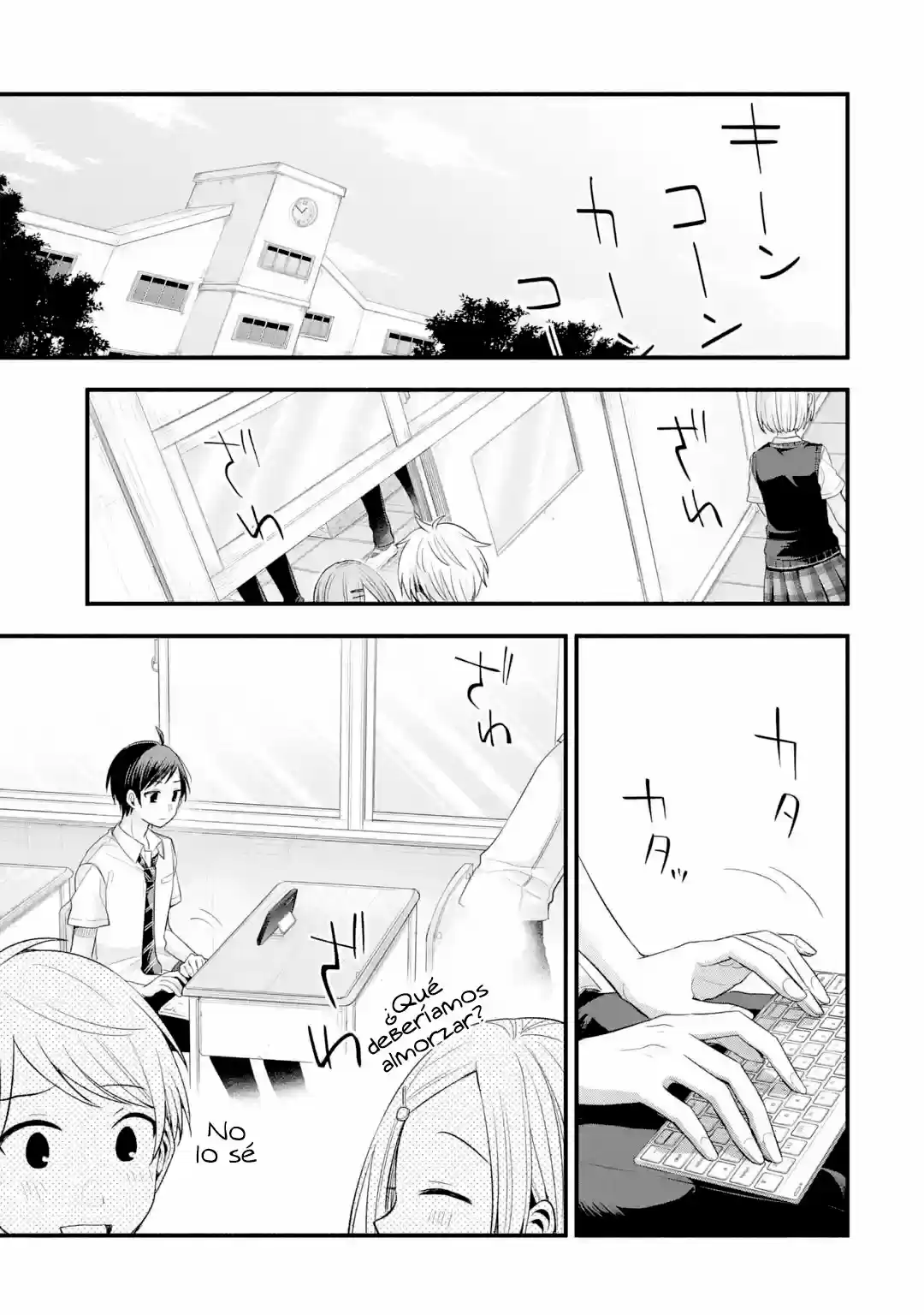 Tomodachi No Imouto Ga Ore Ni Dake Uzai - Capítulo 13 - Página 22 - LectorTMOo