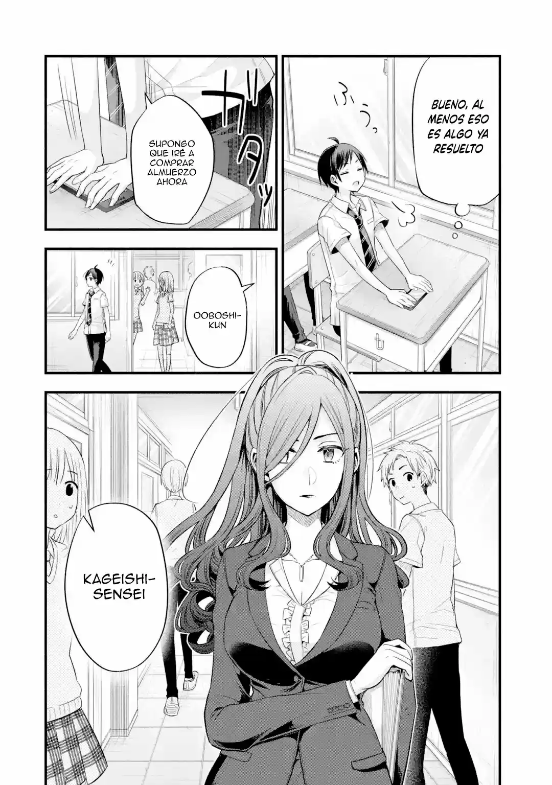 Tomodachi No Imouto Ga Ore Ni Dake Uzai - Capítulo 13 - Página 29 - LectorTMOo