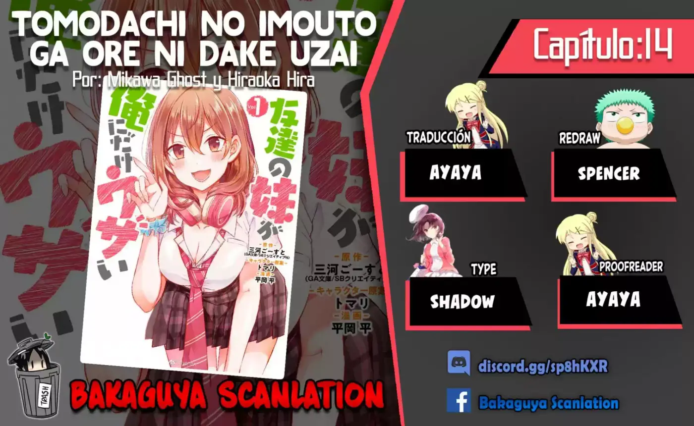 Tomodachi No Imouto Ga Ore Ni Dake Uzai - Capítulo 14 - Página 1 - LectorTMOo
