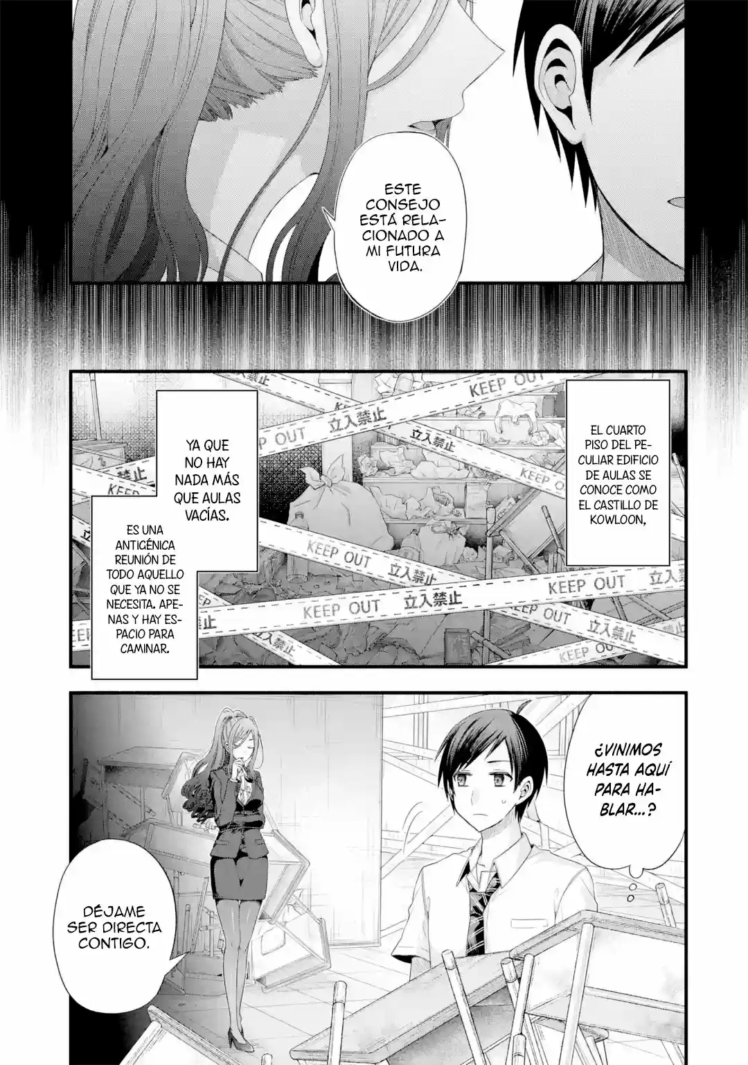 Tomodachi No Imouto Ga Ore Ni Dake Uzai - Capítulo 14 - Página 2 - LectorTMOo