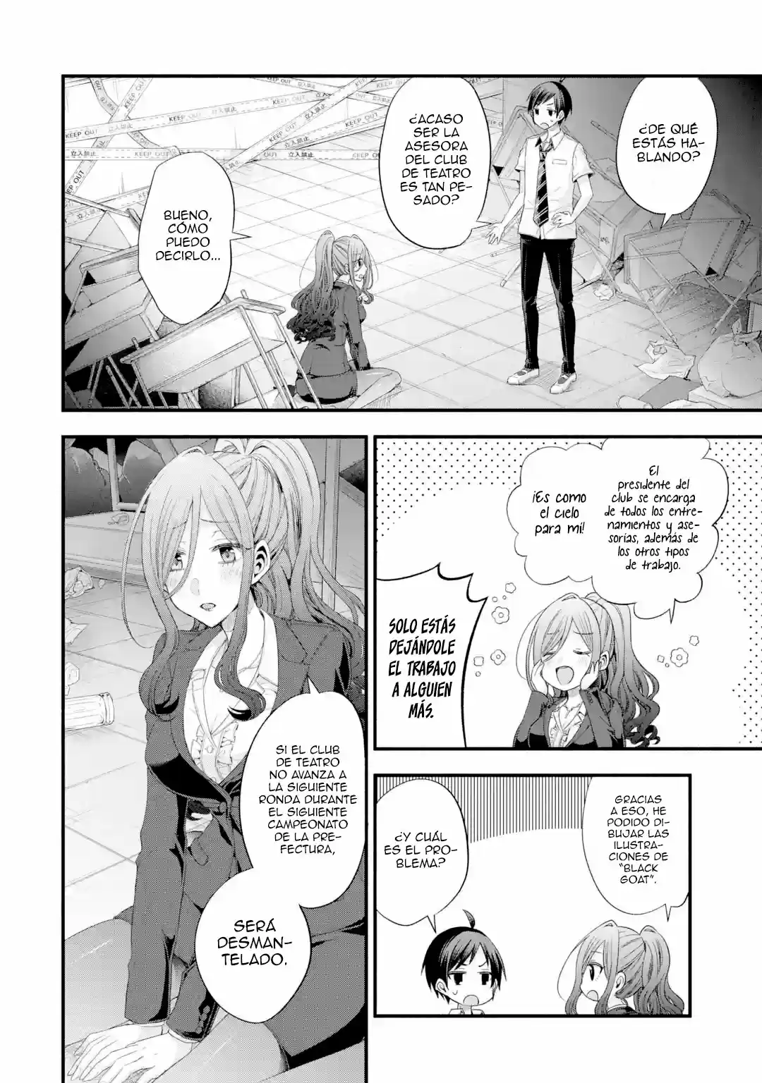 Tomodachi No Imouto Ga Ore Ni Dake Uzai - Capítulo 14 - Página 5 - LectorTMOo