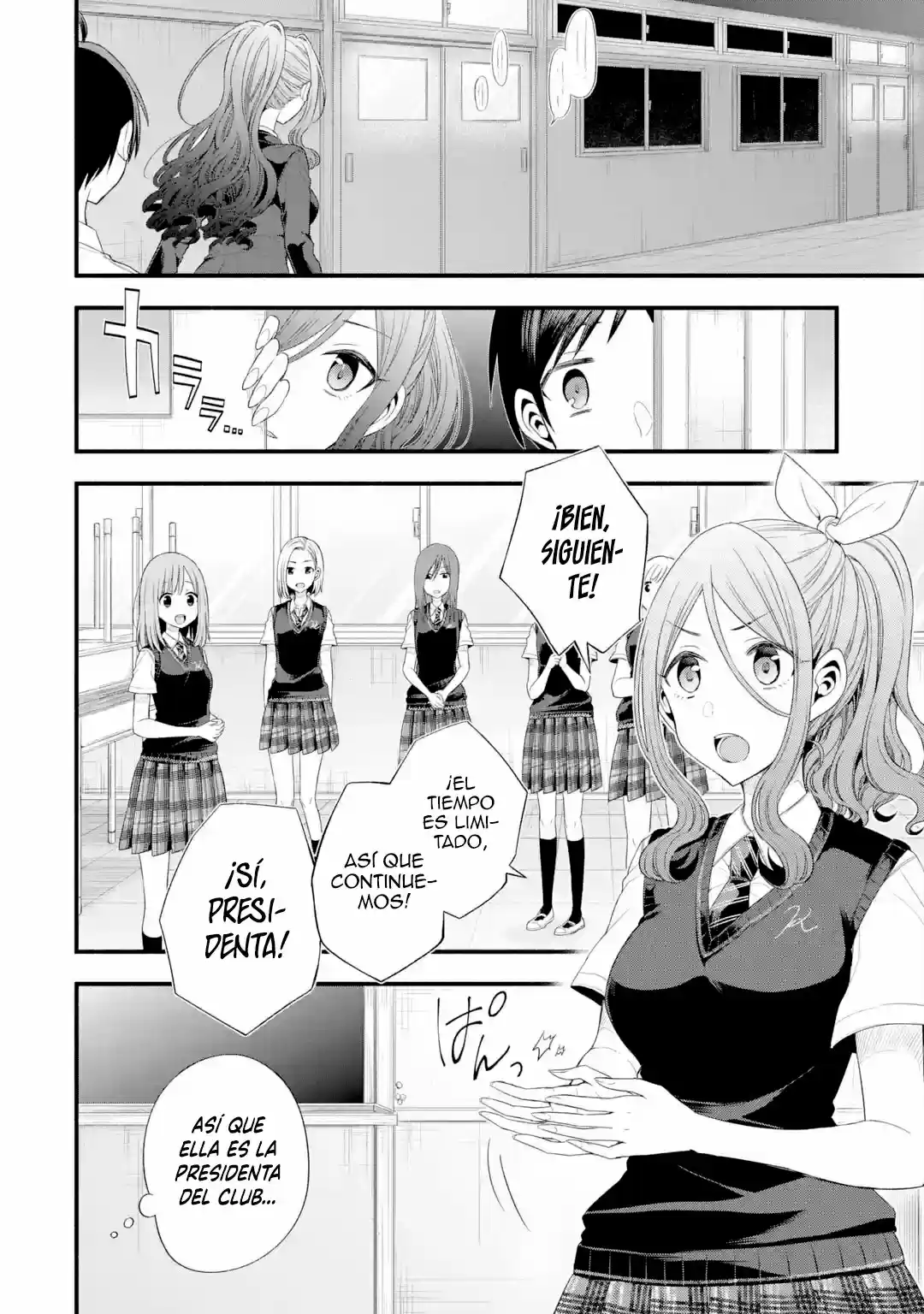 Tomodachi No Imouto Ga Ore Ni Dake Uzai - Capítulo 14 - Página 9 - LectorTMOo