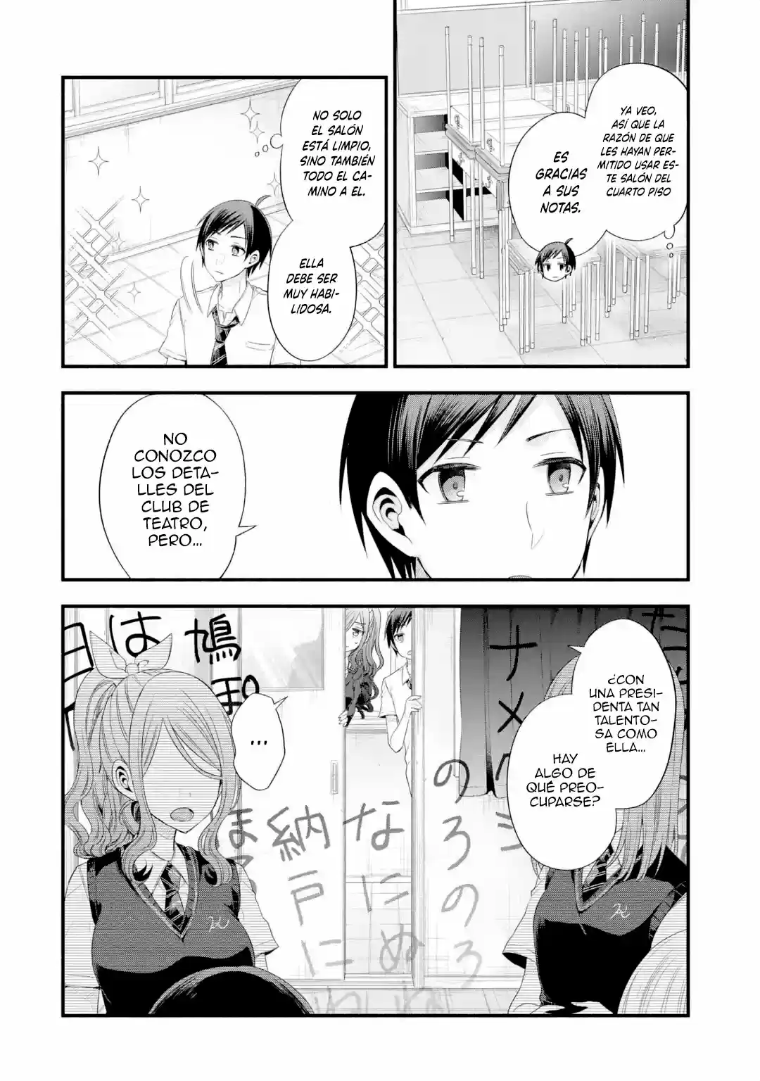 Tomodachi No Imouto Ga Ore Ni Dake Uzai - Capítulo 14 - Página 11 - LectorTMOo