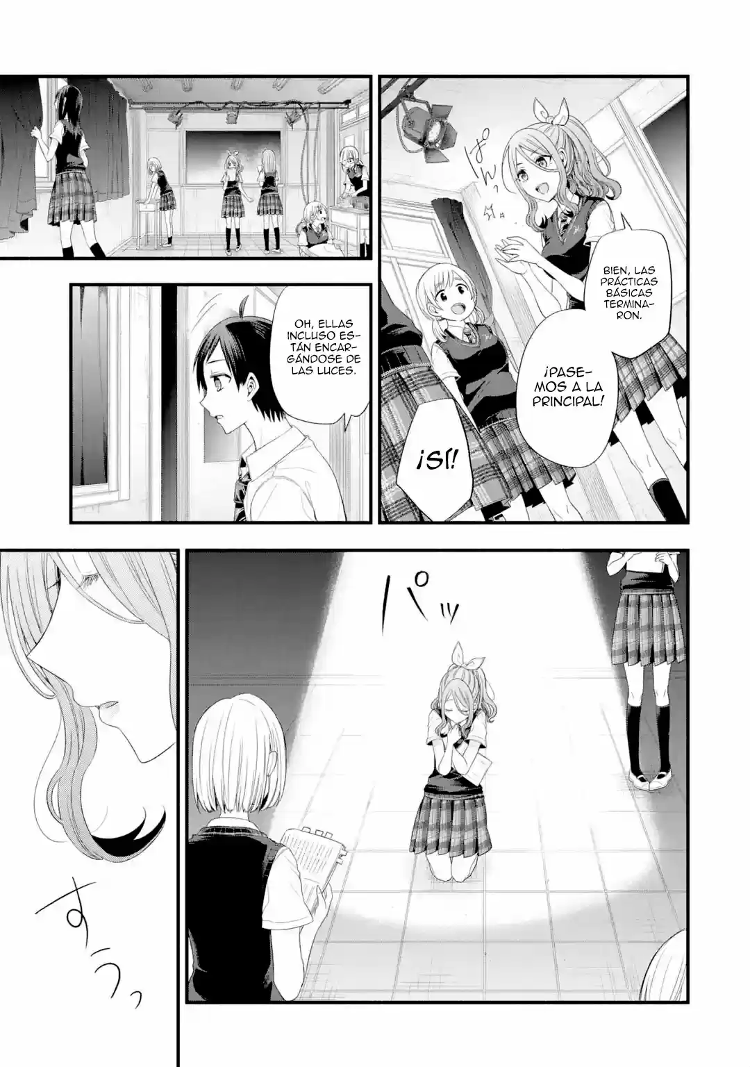 Tomodachi No Imouto Ga Ore Ni Dake Uzai - Capítulo 14 - Página 12 - LectorTMOo
